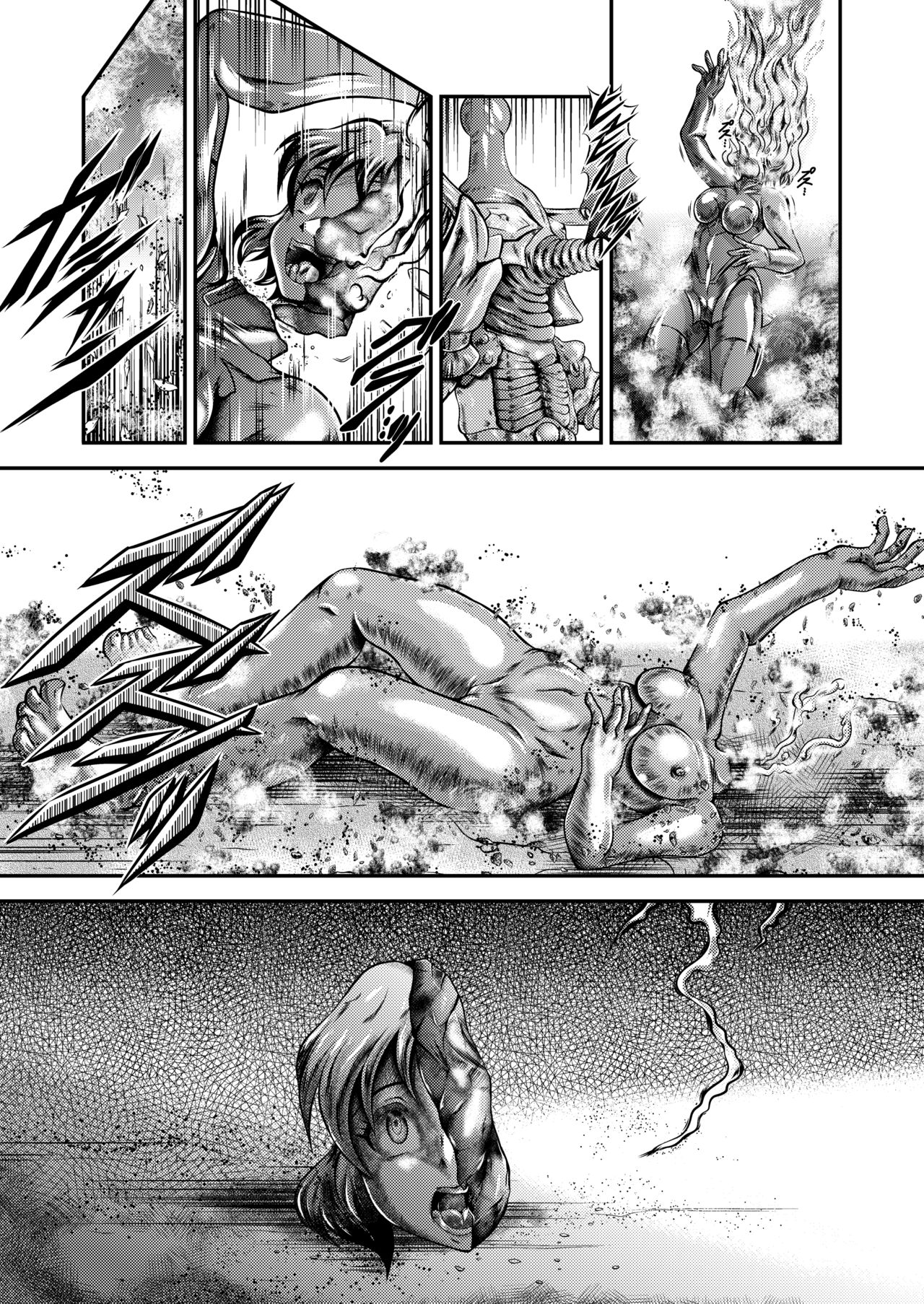 Senki Zenmetsu EP 5: Maria Cadenzavna Eve - Page 60