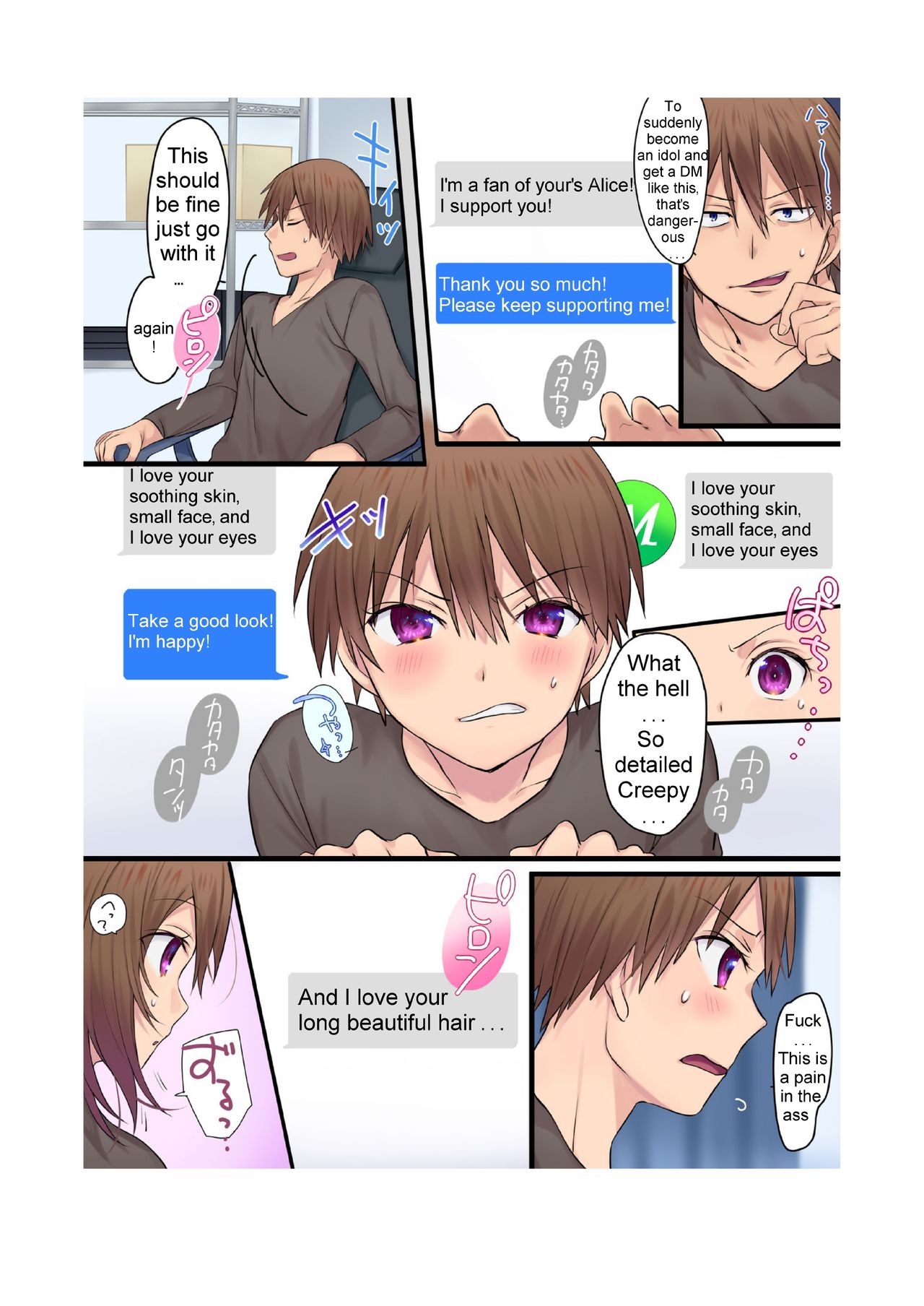 Preview page 5