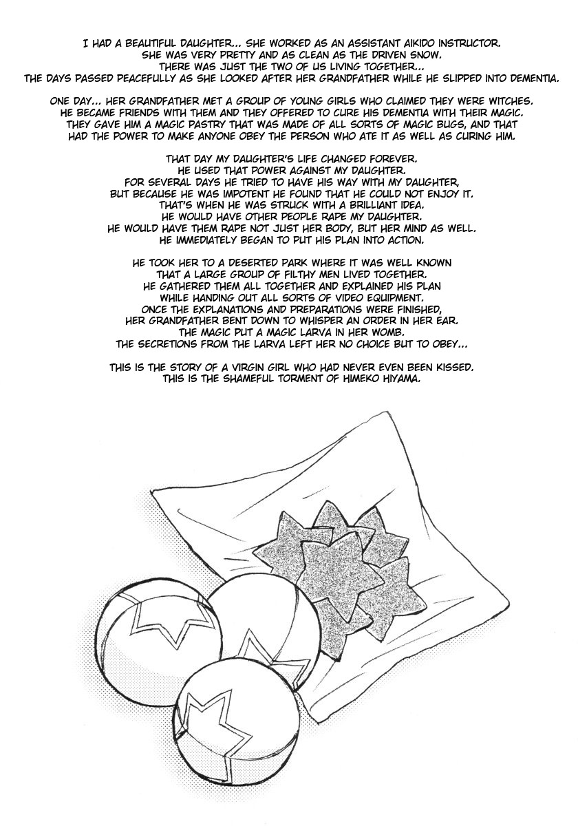 Hime (Hyper Anna) [English] =7BA= - Page 2