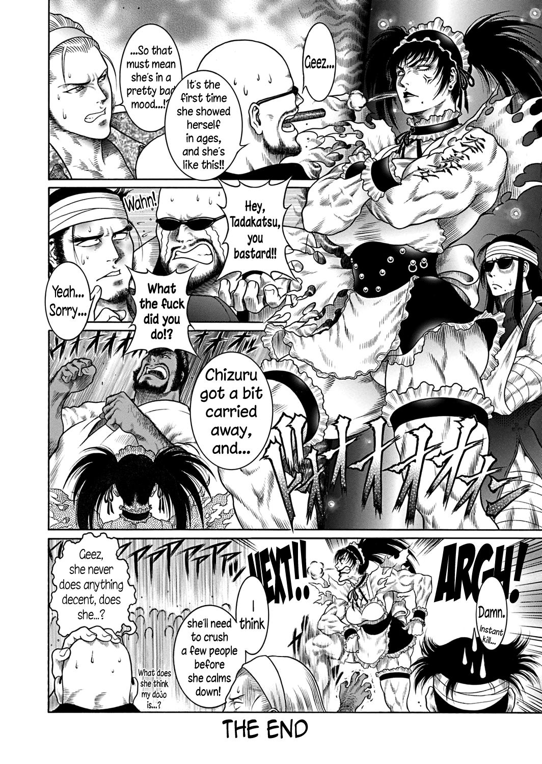 Moujuu Chuui Gen - Page 101
