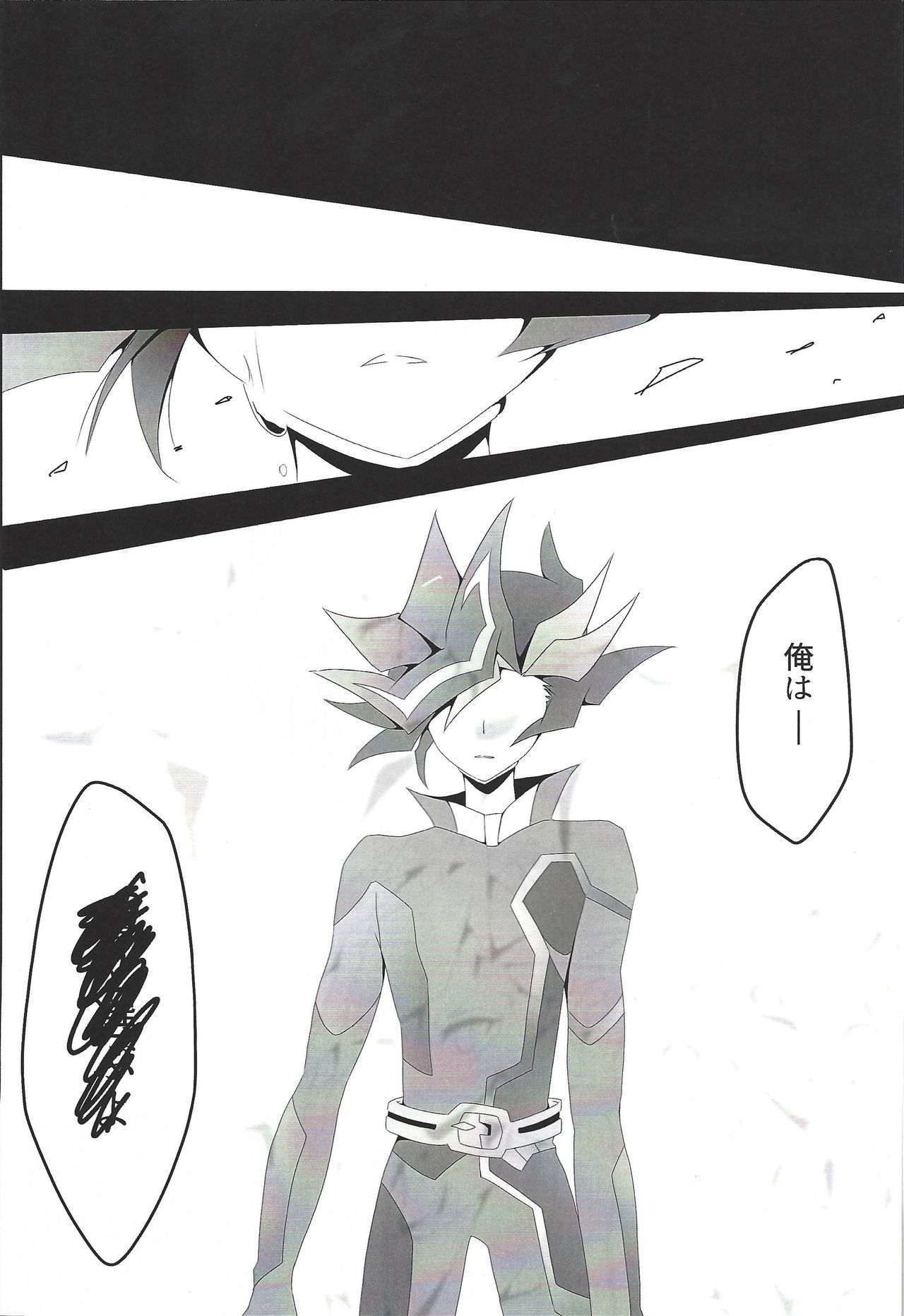 if - Page 35