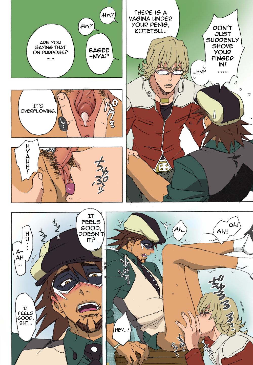Preview page 2