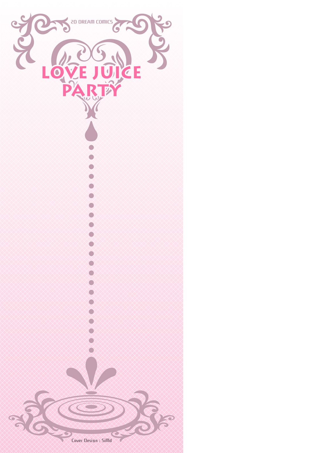 LOVE JUICE PARTY - Page 179