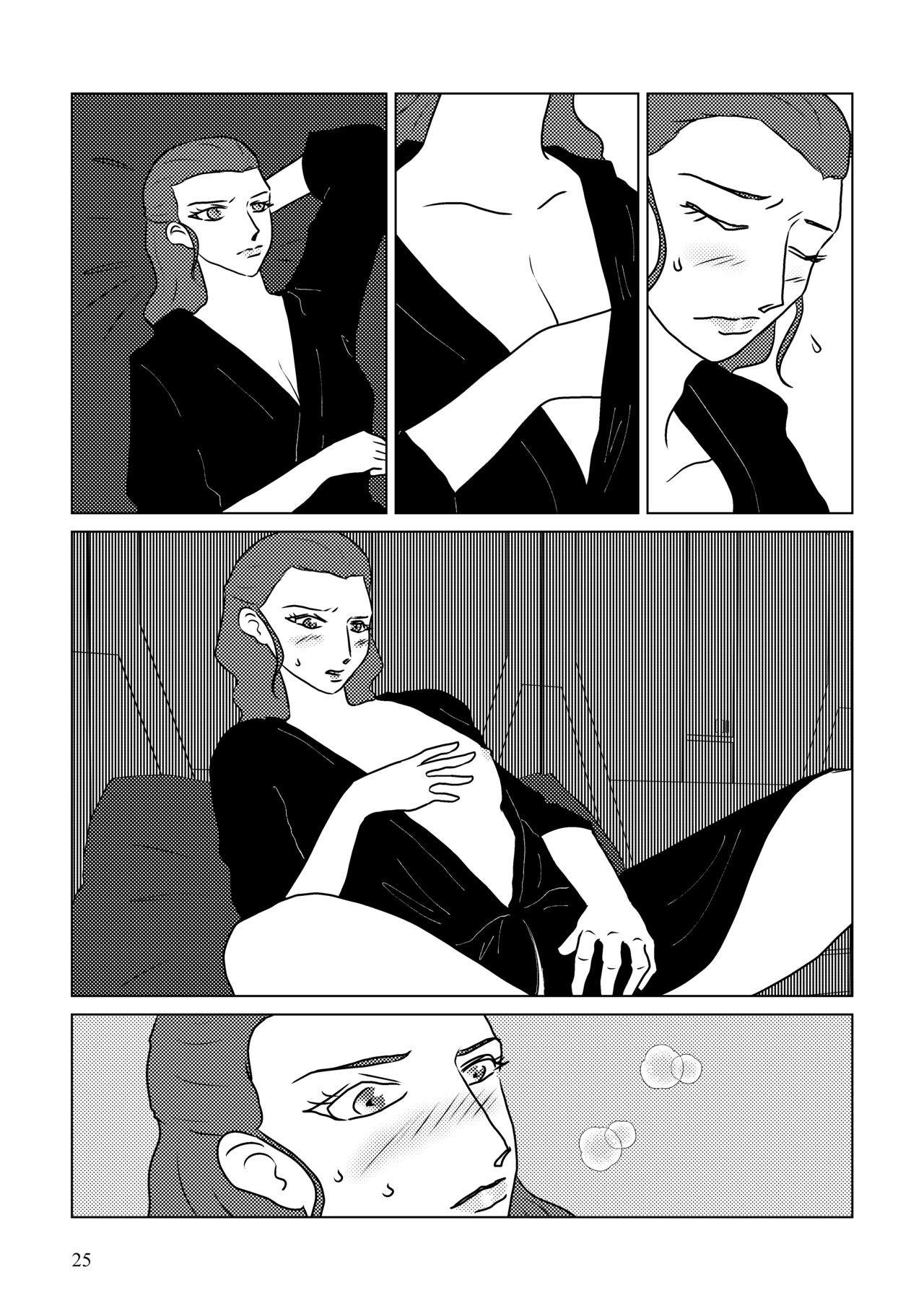 Nothing But You Ch. 1-9 - Page 75