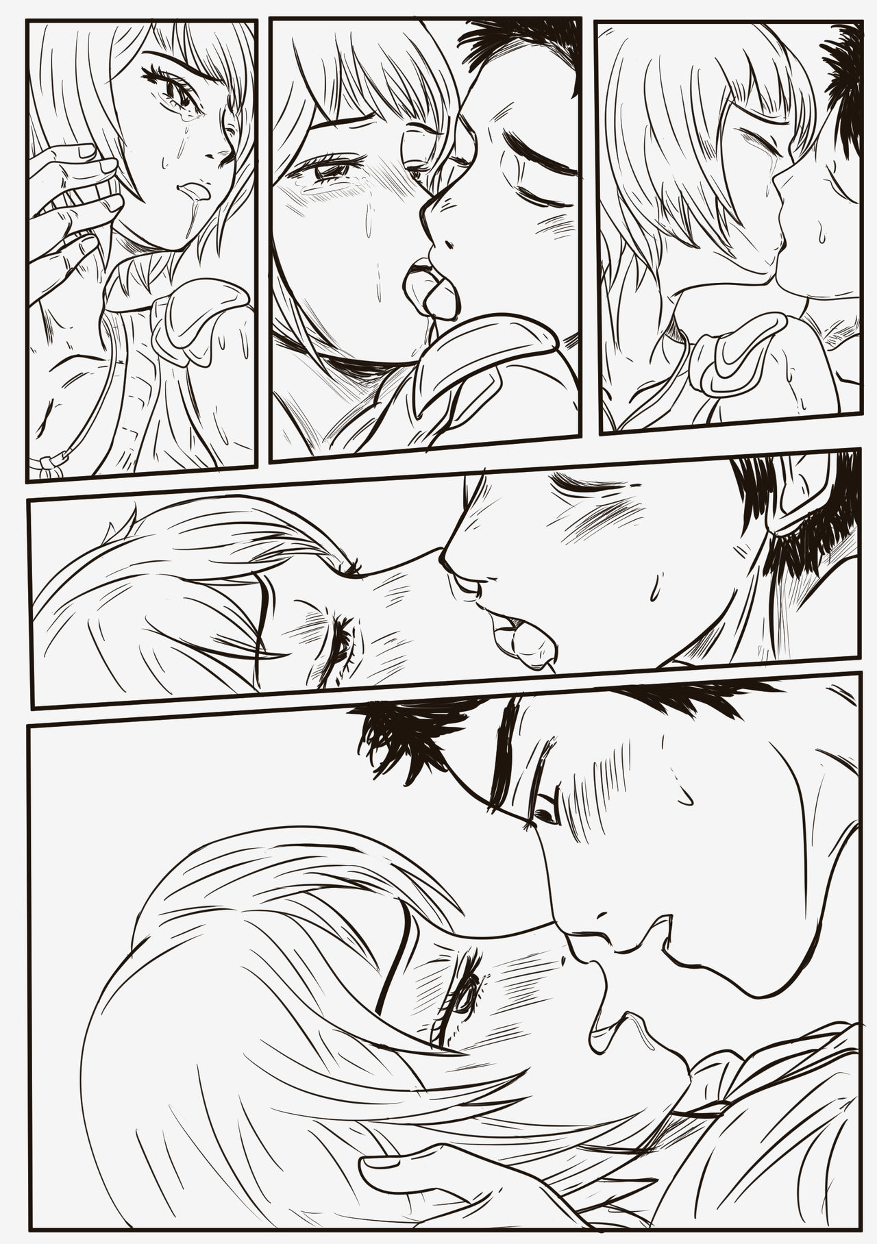 Private Teacher_家庭教師 - Page 19