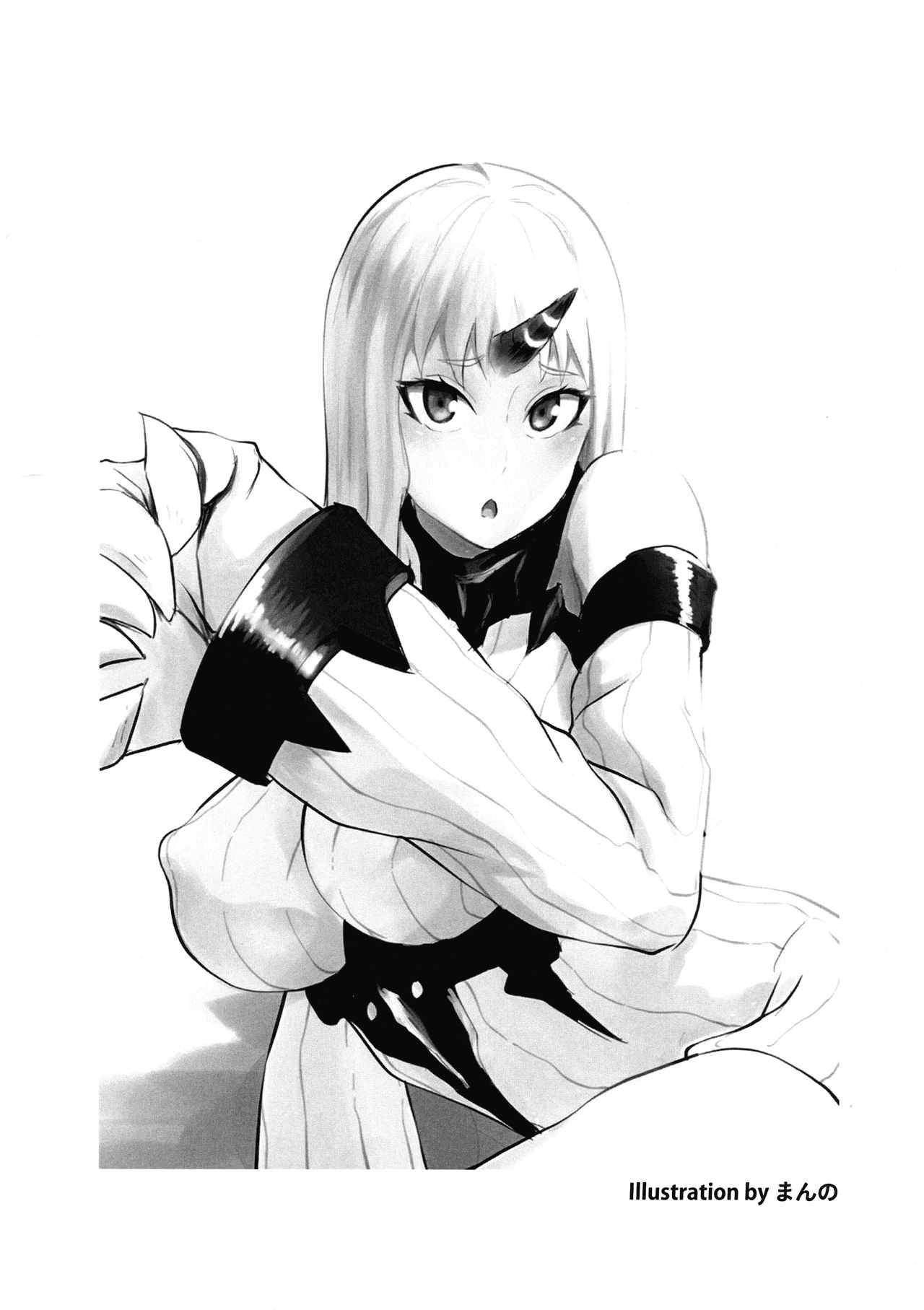 Kihonteki ni Icha Love desu. - Page 22
