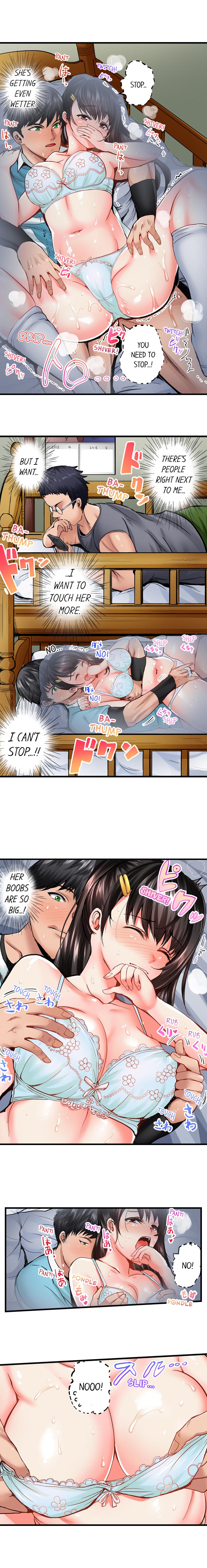 Dick Me Up Inside Ch. 1-6 - Page 21