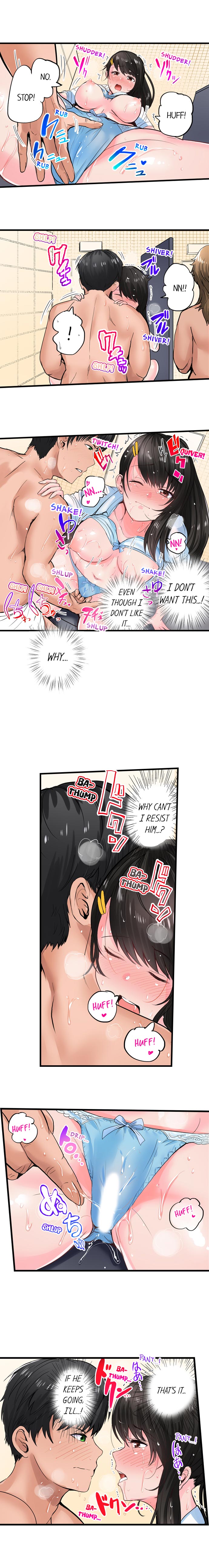 Dick Me Up Inside Ch. 1-6 - Page 44