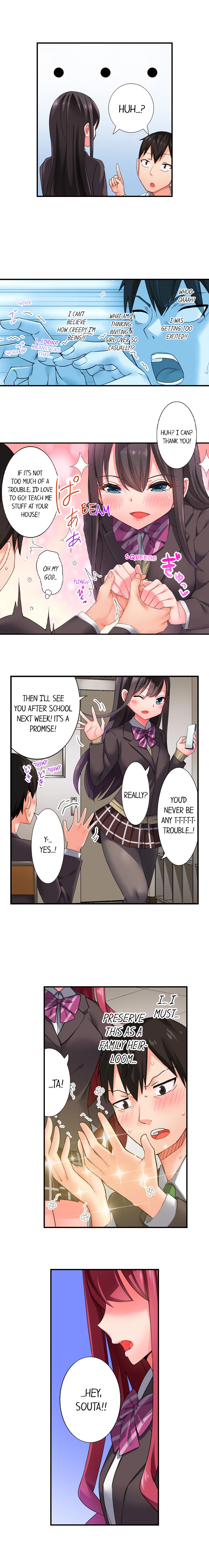 360º Aphrodisiac Trap Ch. 1 - 6 - Page 5