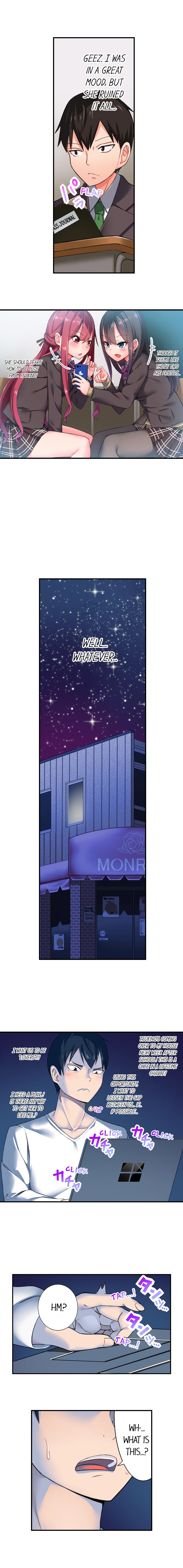 360º Aphrodisiac Trap Ch. 1 - 6 - Page 7
