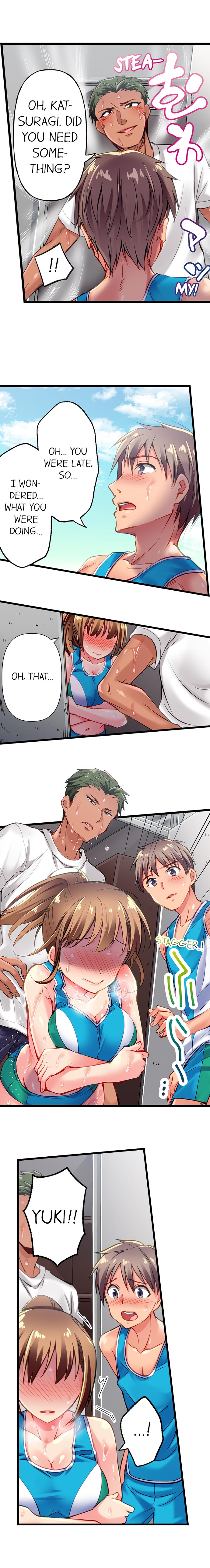Only i Know Her Cumming Face Ch. 1 - 11 - Page 17