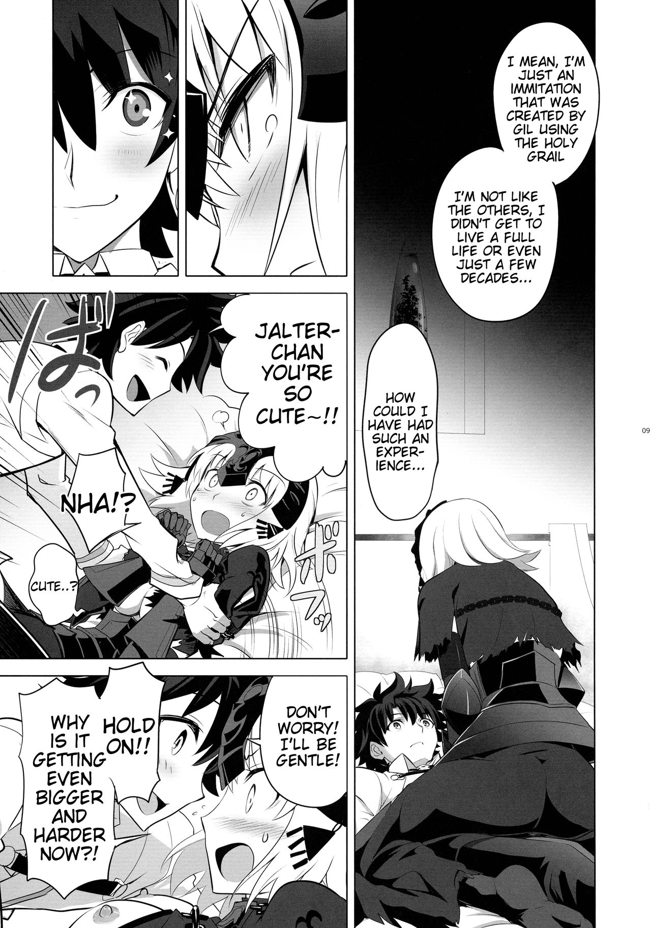 T*MOON COMPLEX R18 Soushuuhen - Page 9