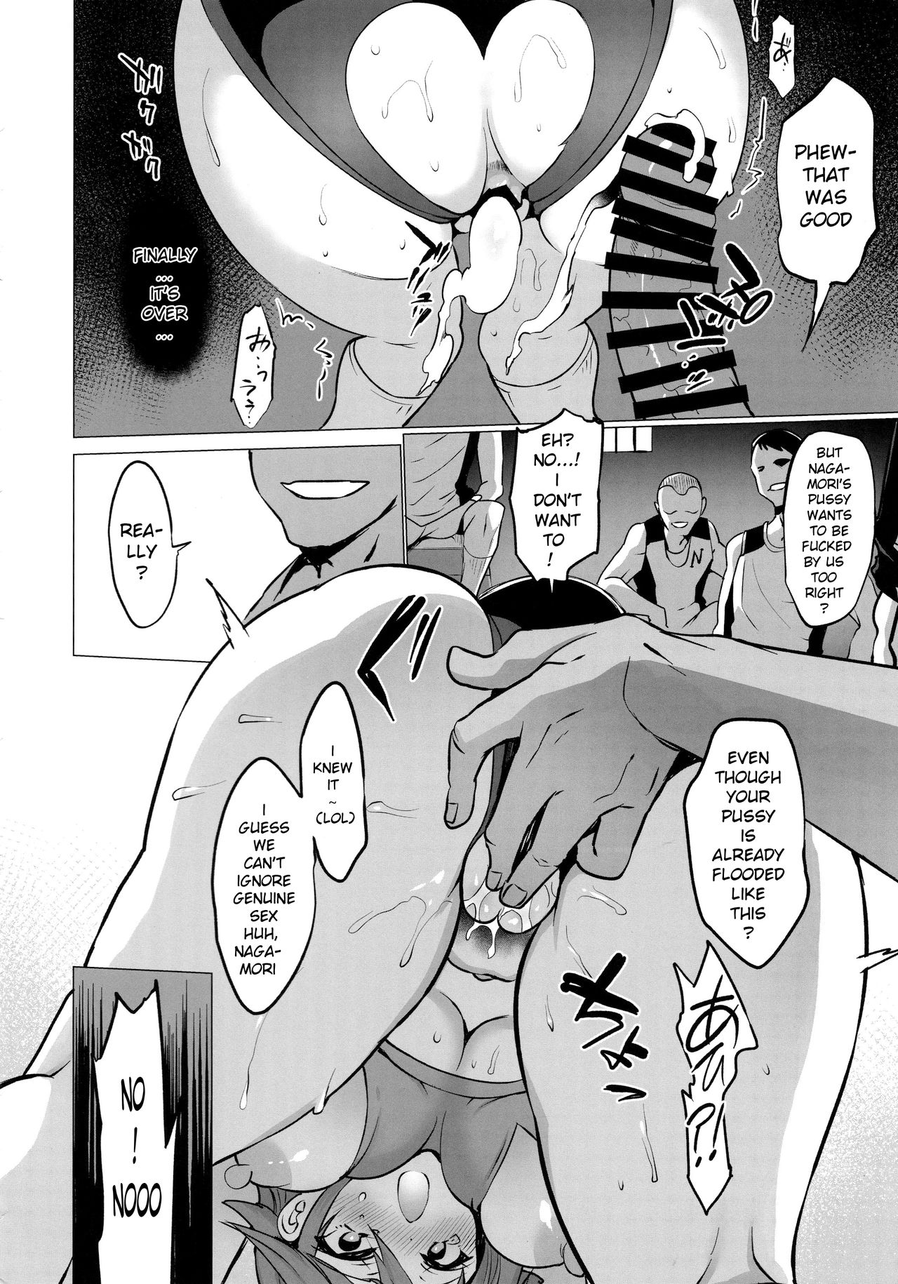 Gakkou de Seishun! 16 - Page 24