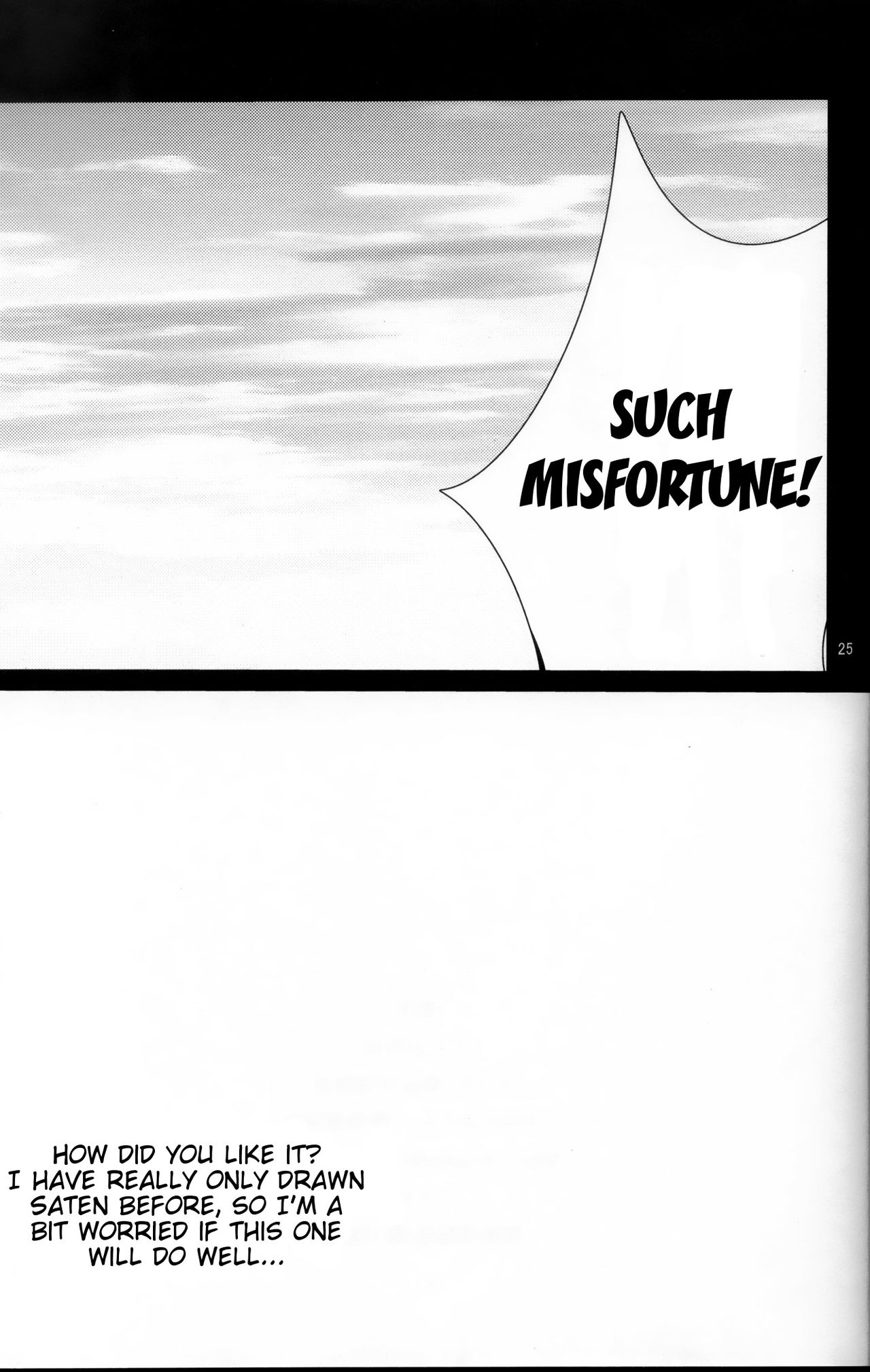 Toaru Joou no Iyagarase - Page 24