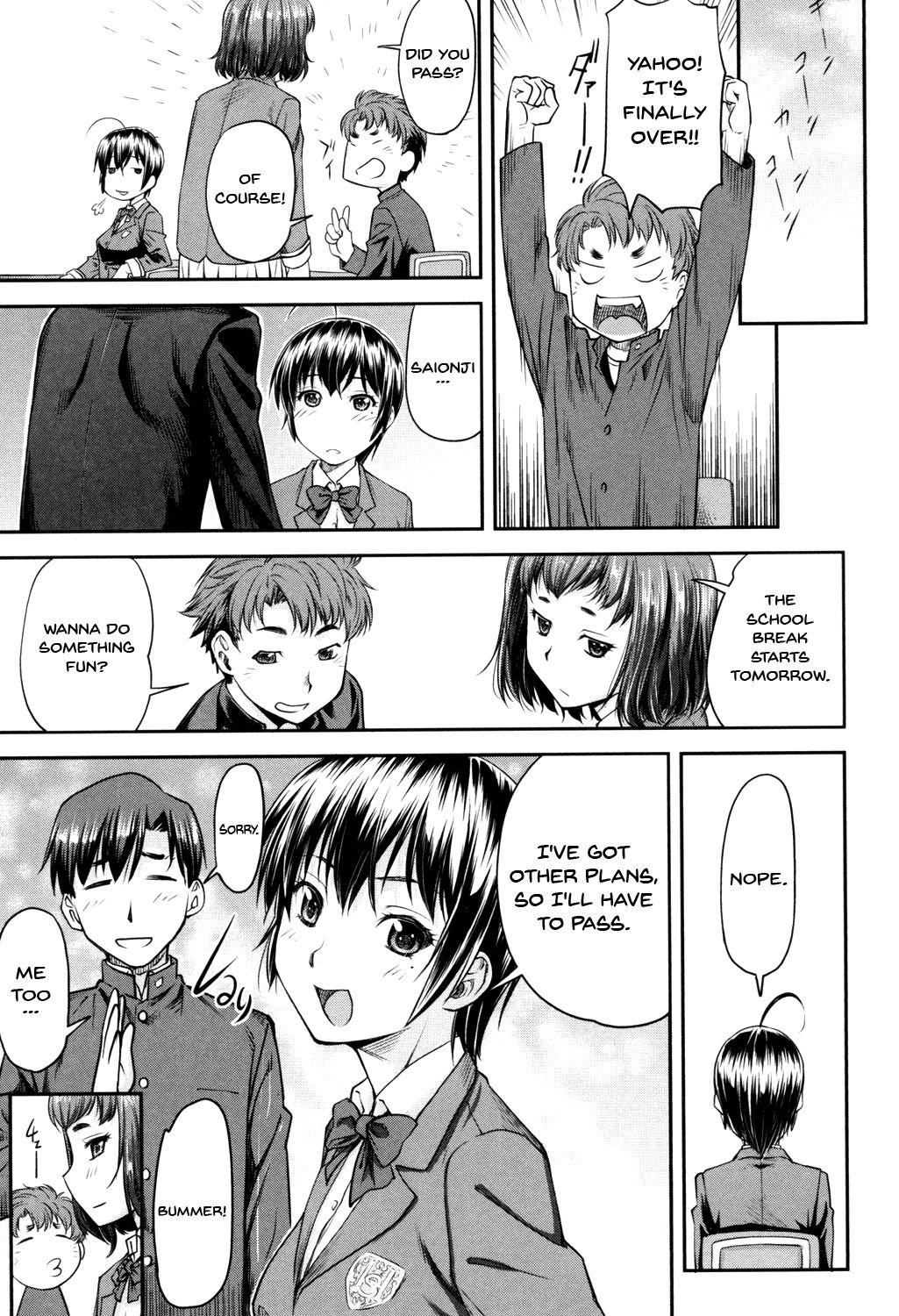 Kaname Date Jou Ch. 1-2 - Page 32