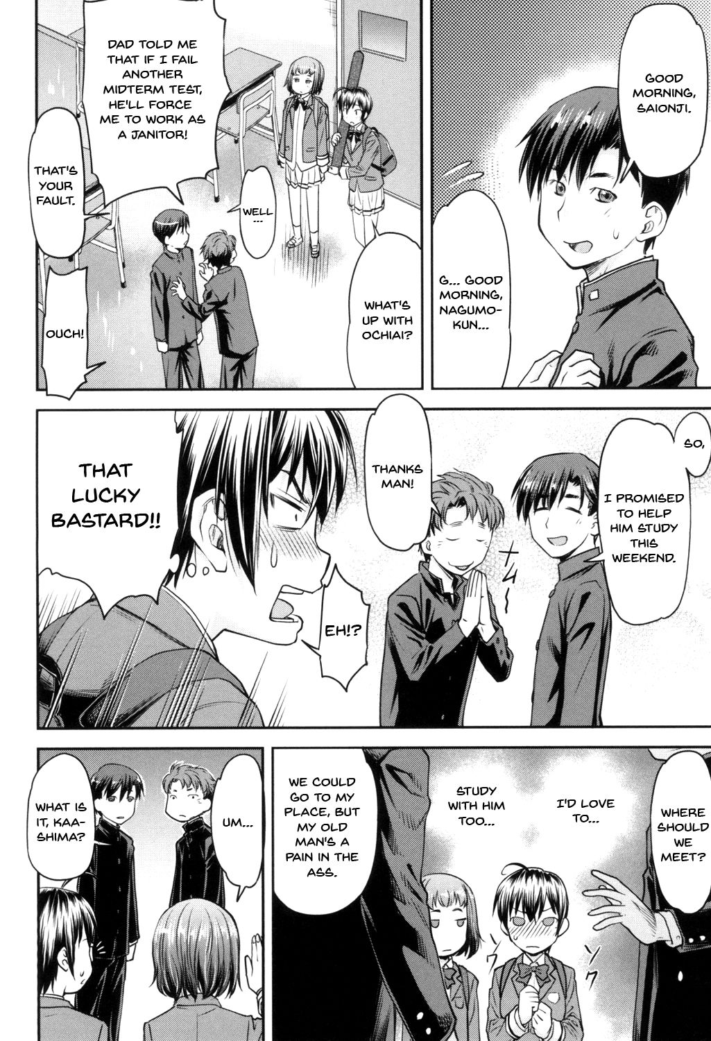 Kaname Date Jou Ch. 1-2 - Page 9
