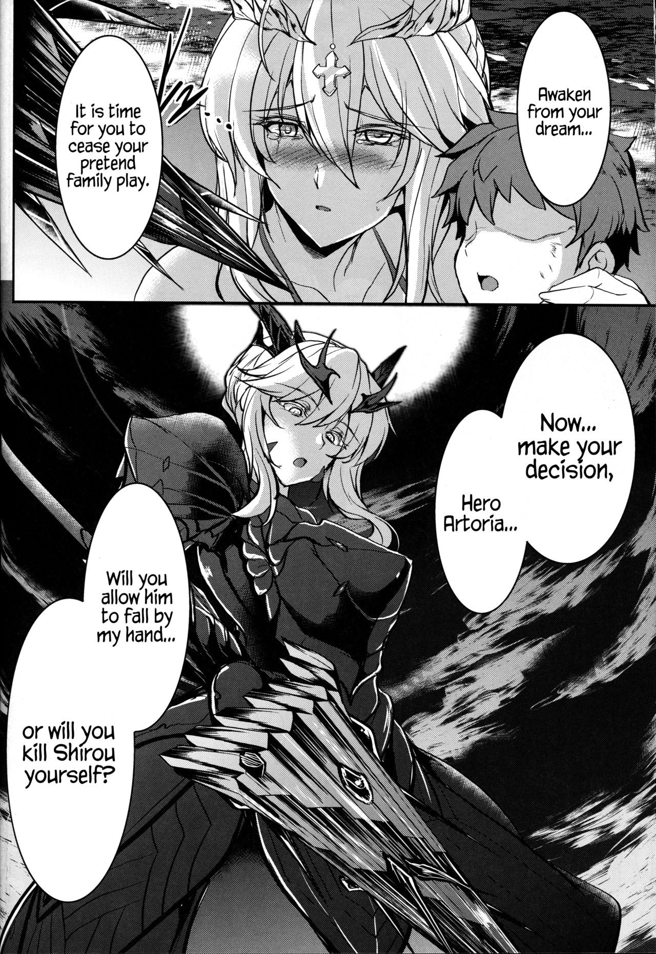 Tonari no Chichiou-sama Sanmaku - Page 33