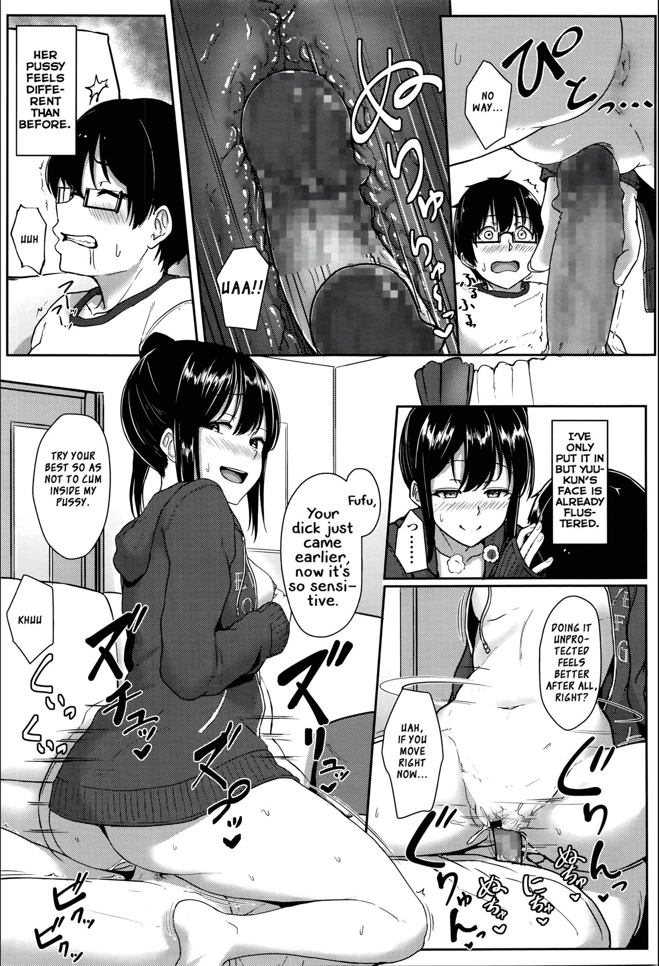 Step up? - Page 13