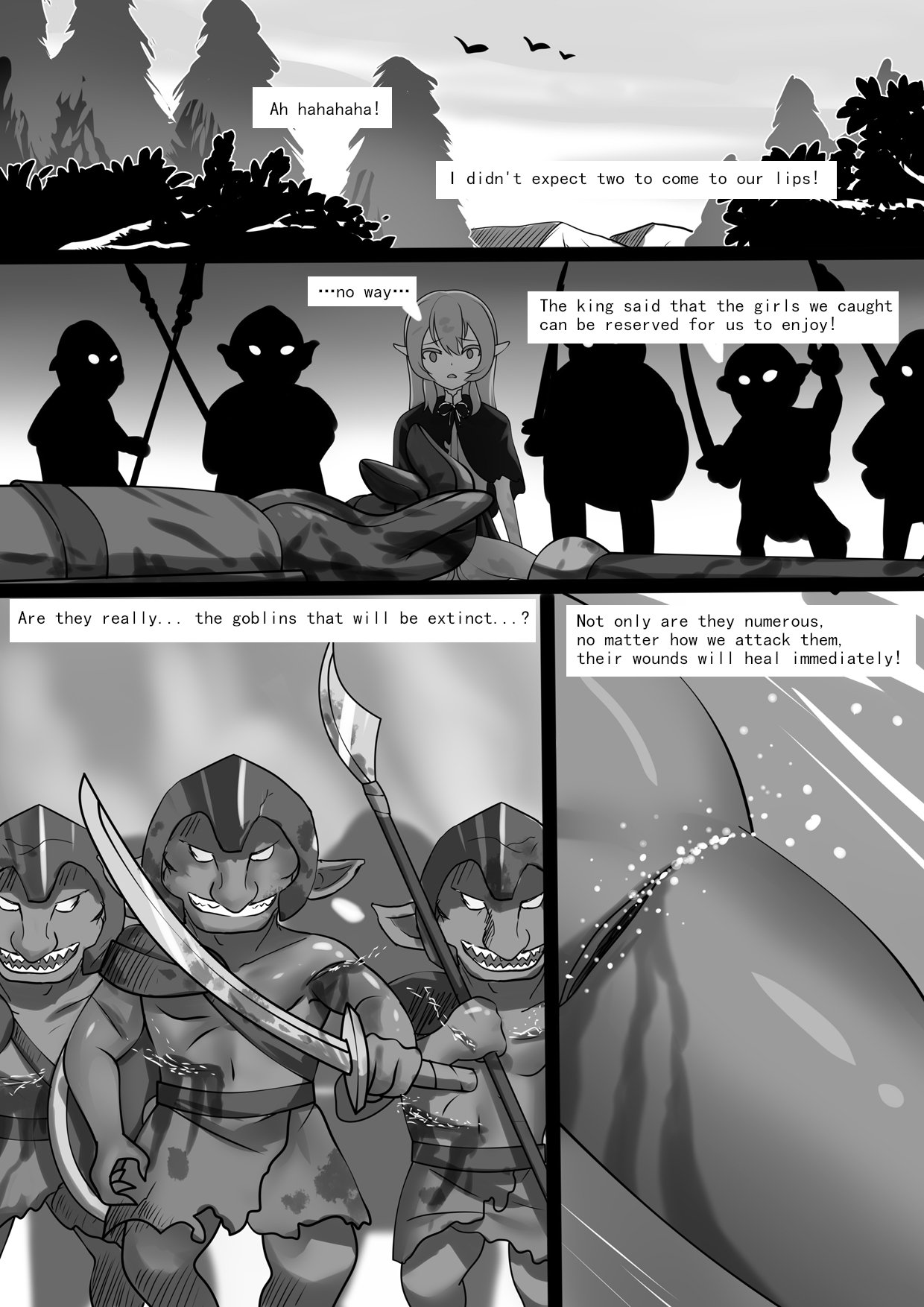 Counterattack of Orcs 2 - Page 4