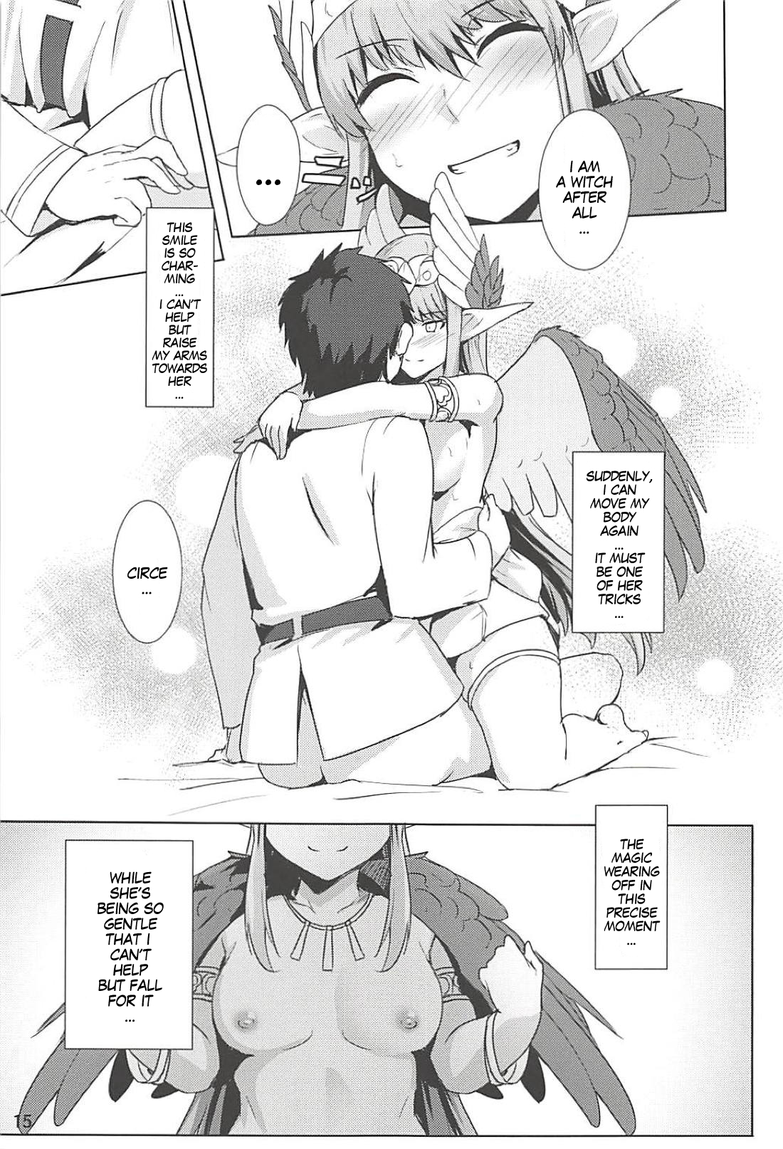 Circe Daishouri Ken - Dare ga Haiboku Ken da - Page 16