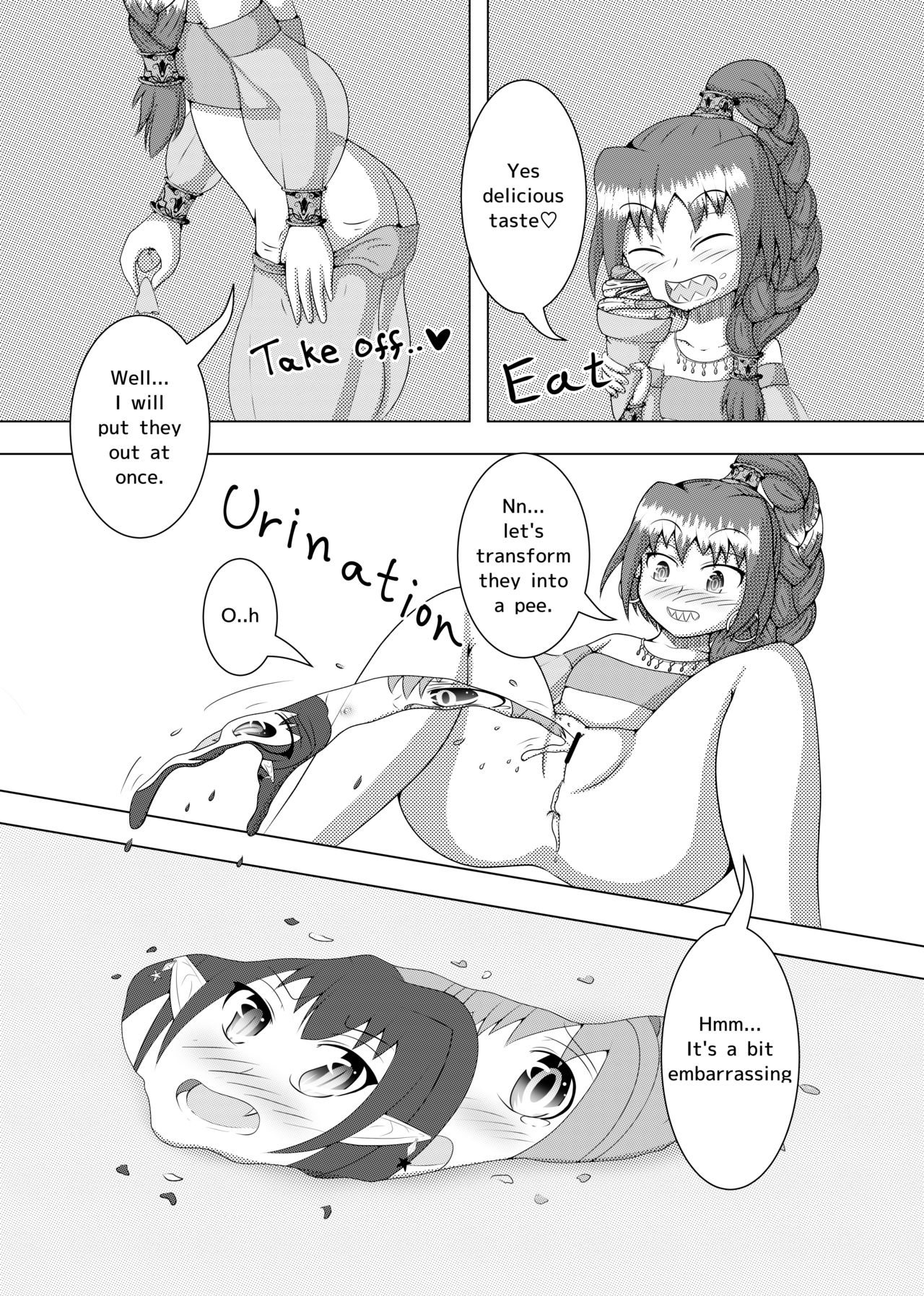 Henka-kei-bo TF Account book - Page 19