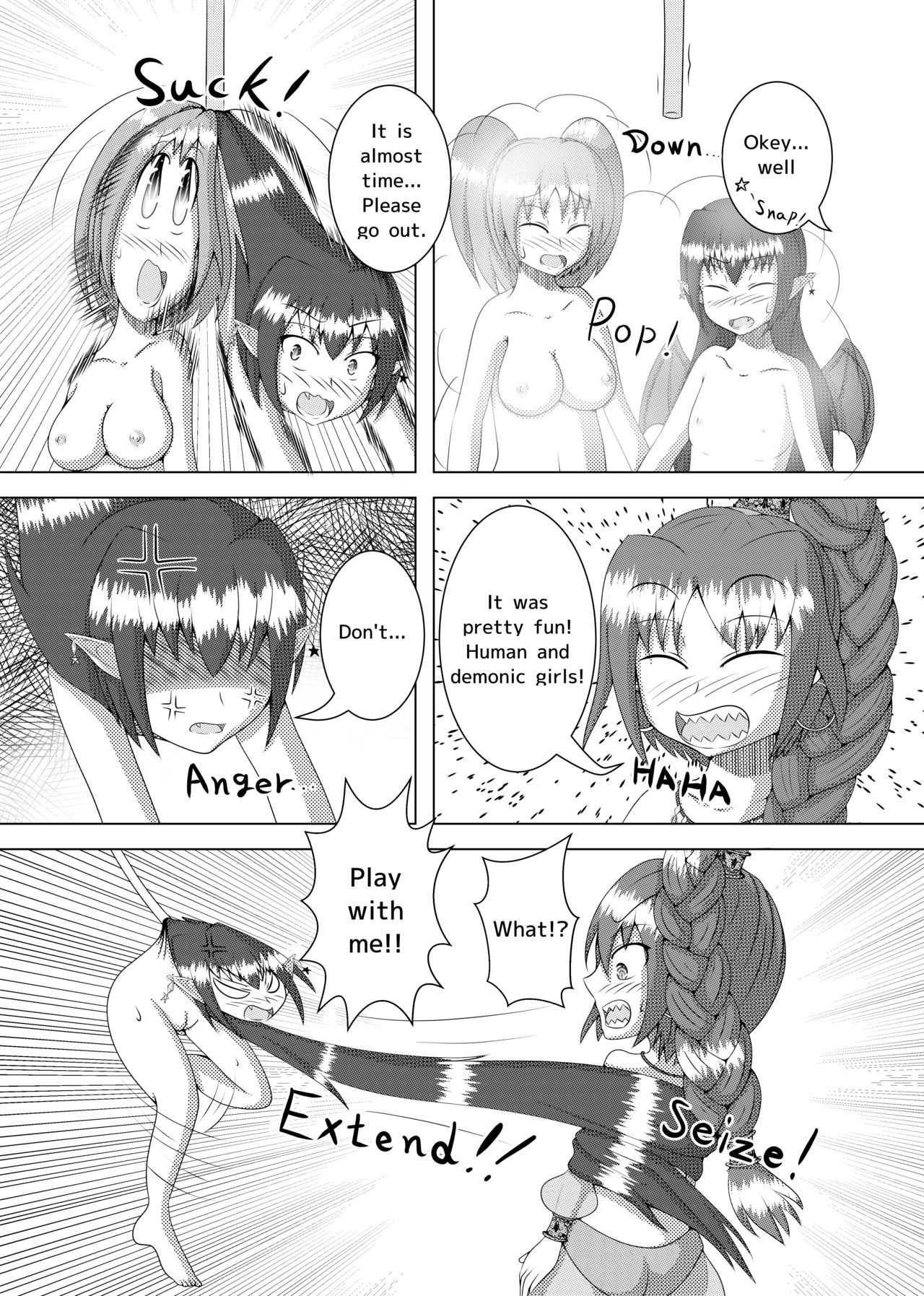 Henka-kei-bo TF Account book - Page 20
