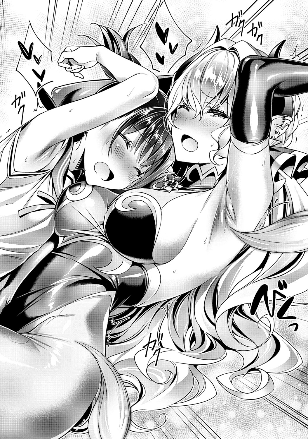 Yokubou Pandora 1 - Page 53