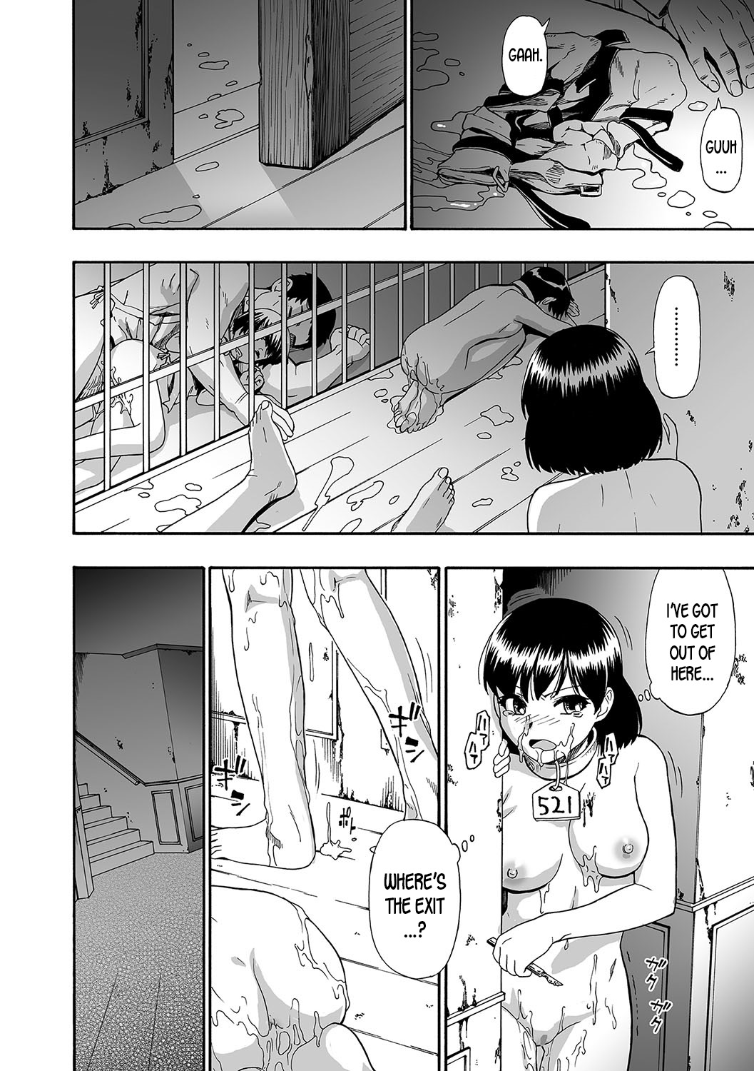Gusha no Ishi Ch. 1-6 - Page 45