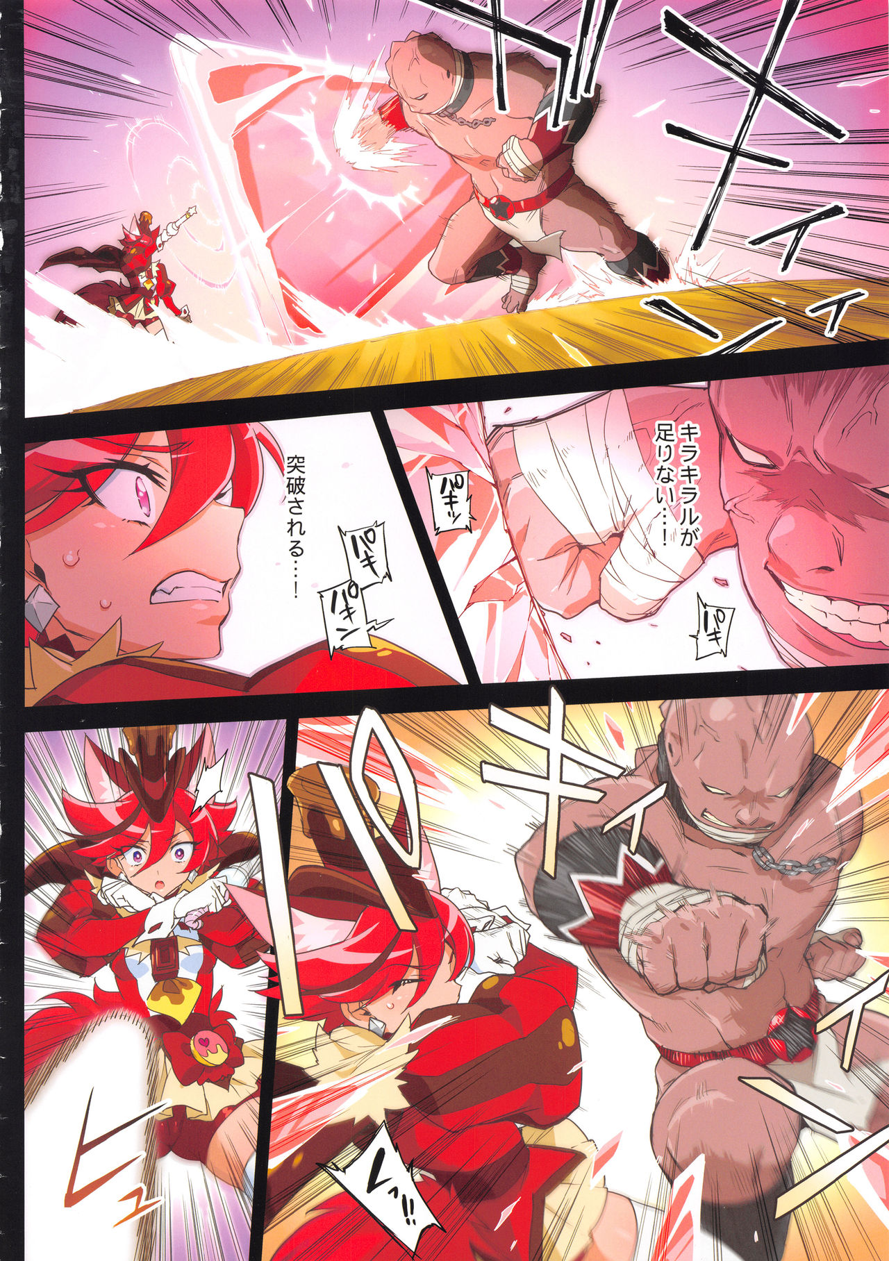 Preview page 5