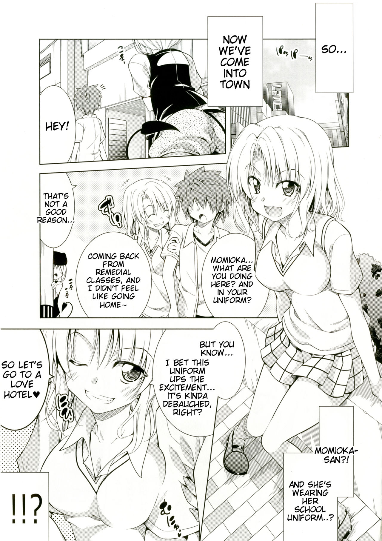 Rito-san no Harem Seikatsu 5 - Page 12