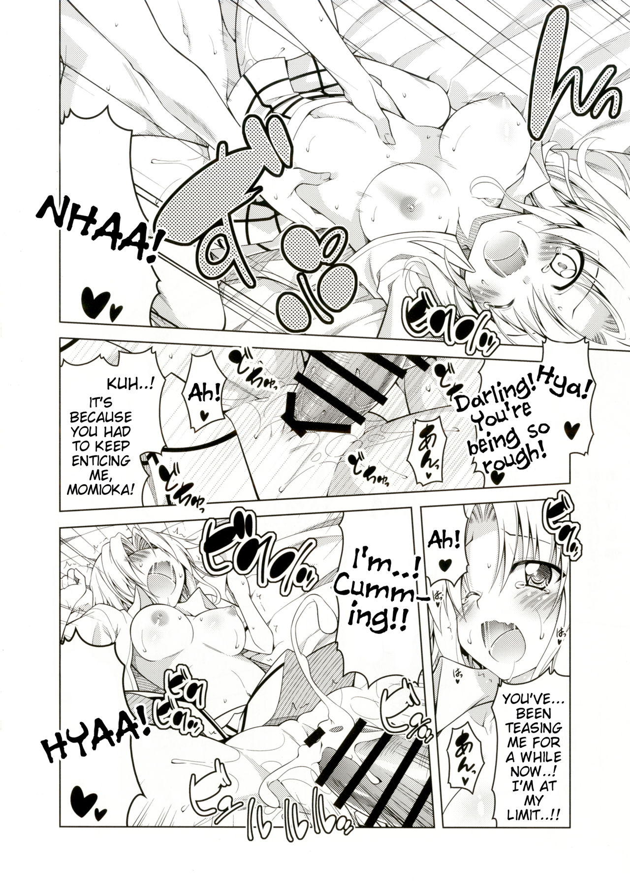 Rito-san no Harem Seikatsu 5 - Page 15
