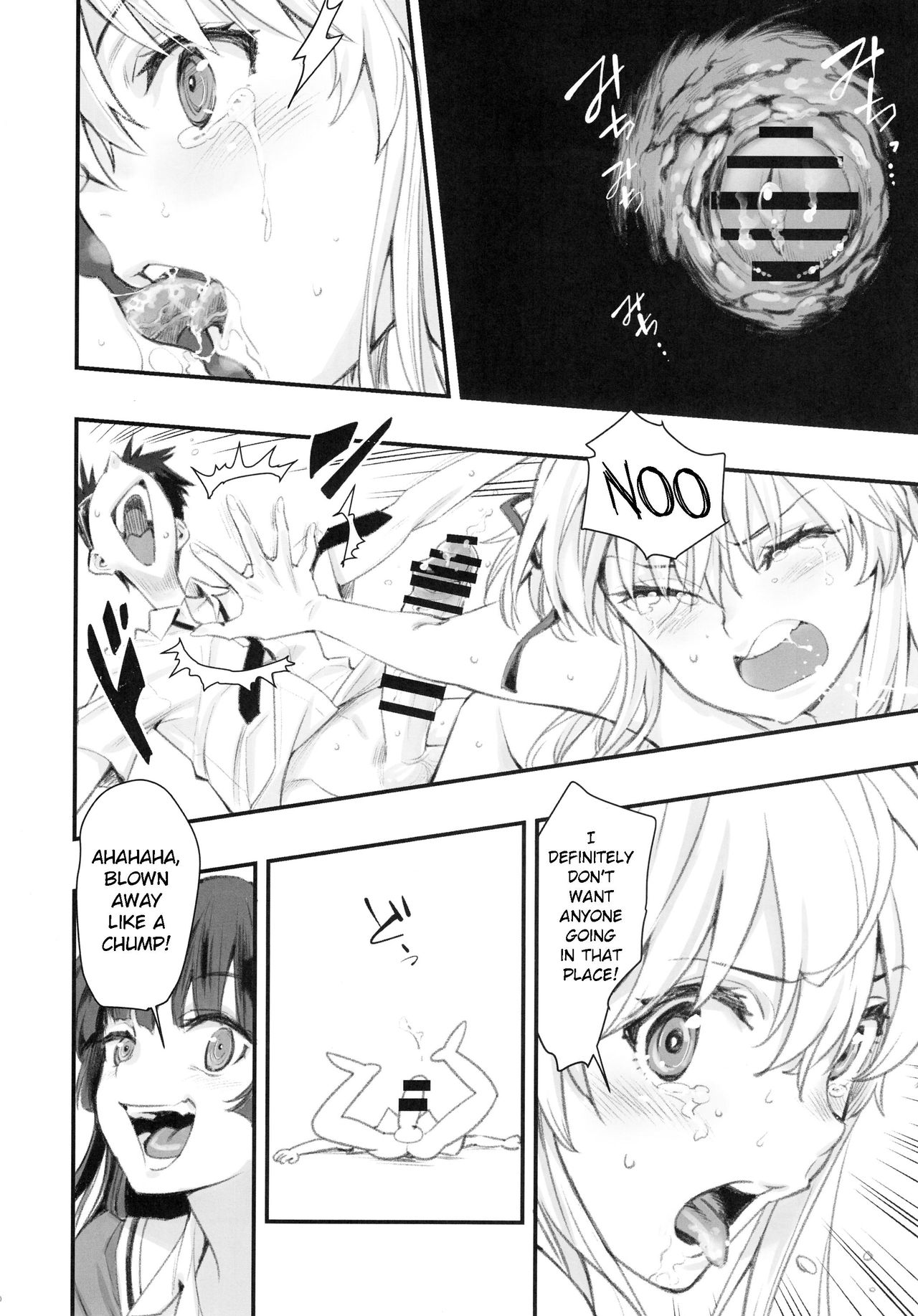 Mou Hitotsu no Tsukitate!! Ou-sama Game 2 - Page 9