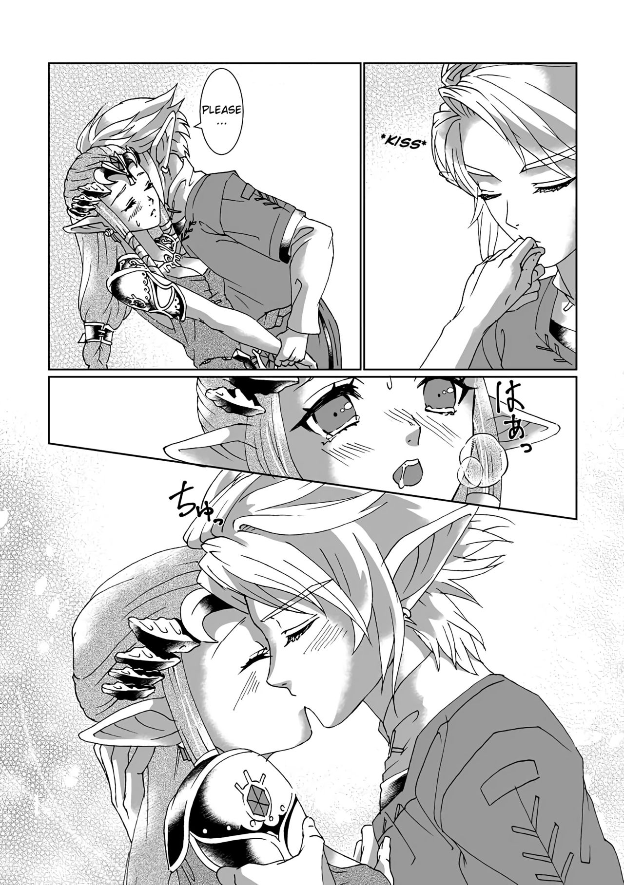 Schedar - Page 18