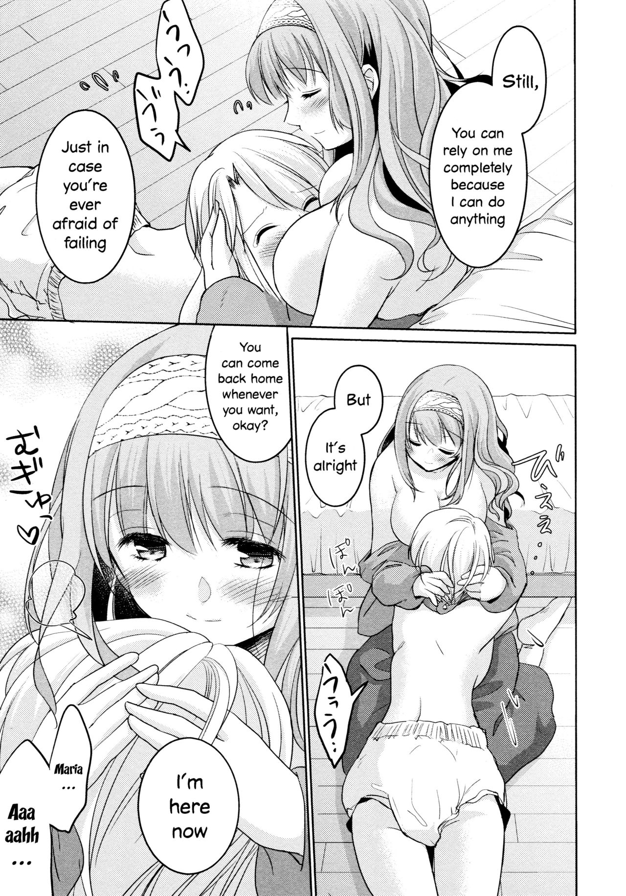 Amaenbo - Page 13