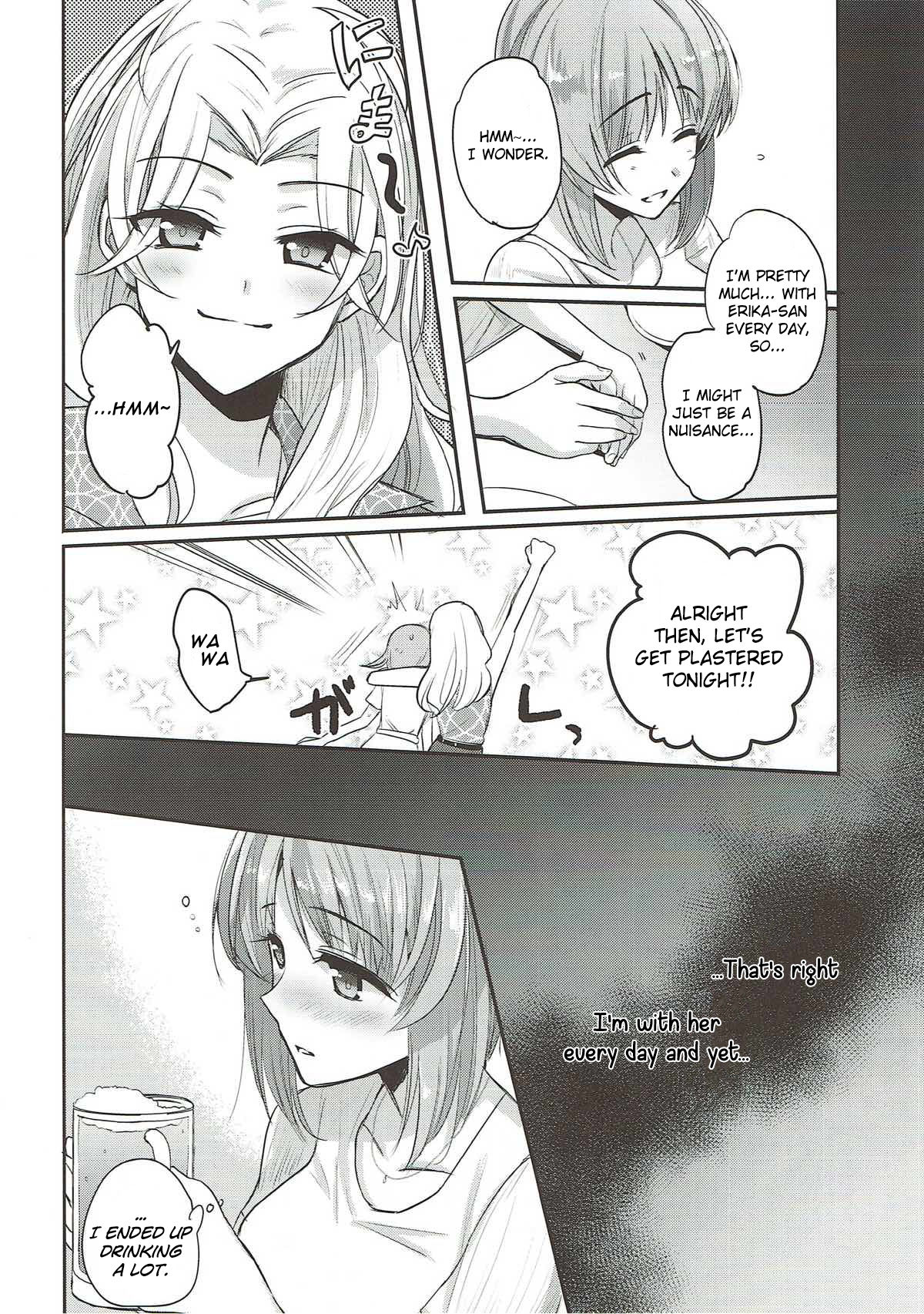 Sake wa Nondemo | Even If I Drink - Page 10