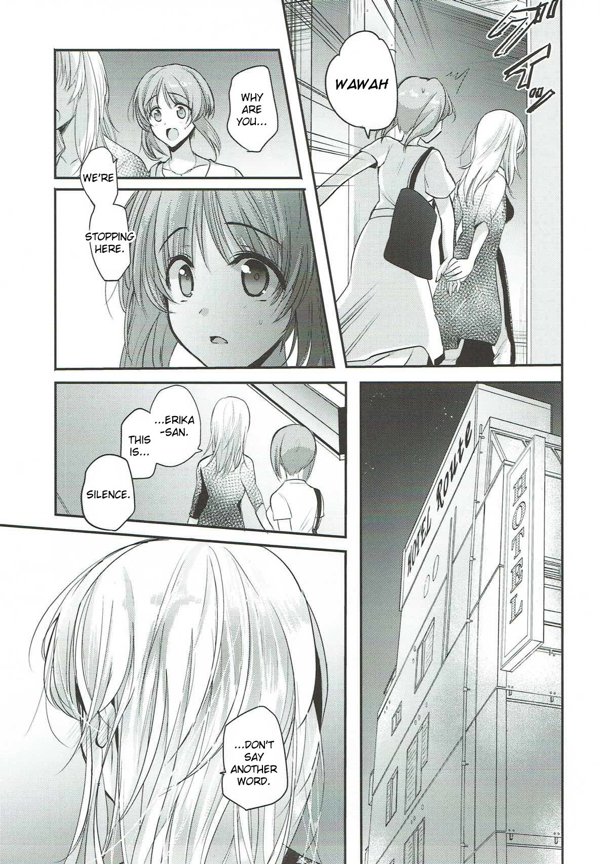 Sake wa Nondemo | Even If I Drink - Page 17