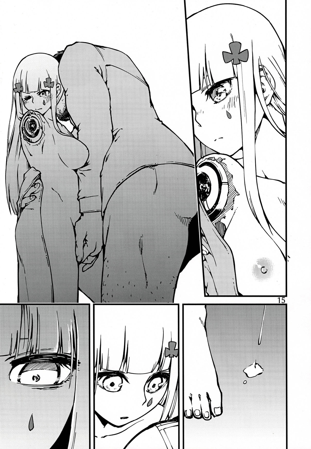 Tsuyoku Dakishimete | 用力抱緊我好嗎 - Page 14