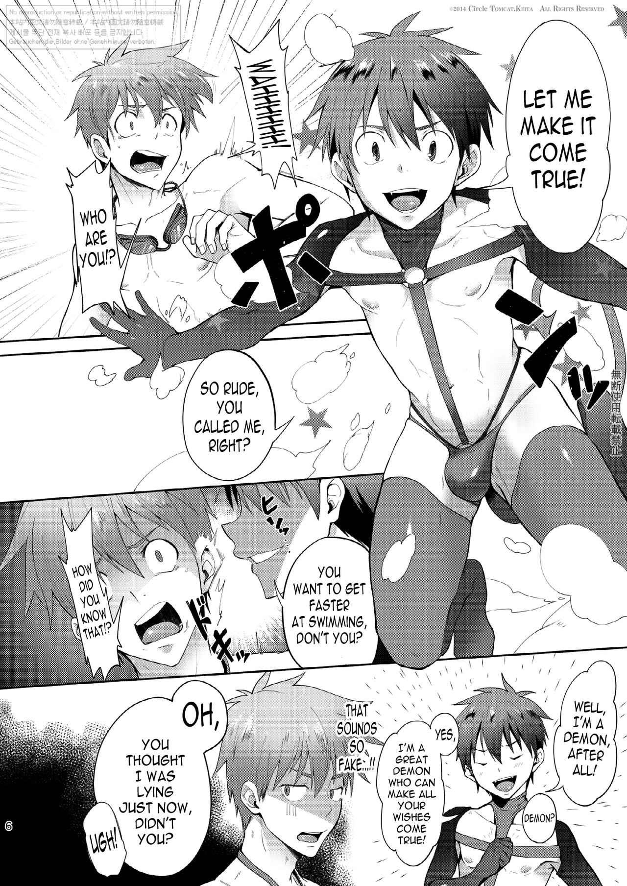 Preview page 4