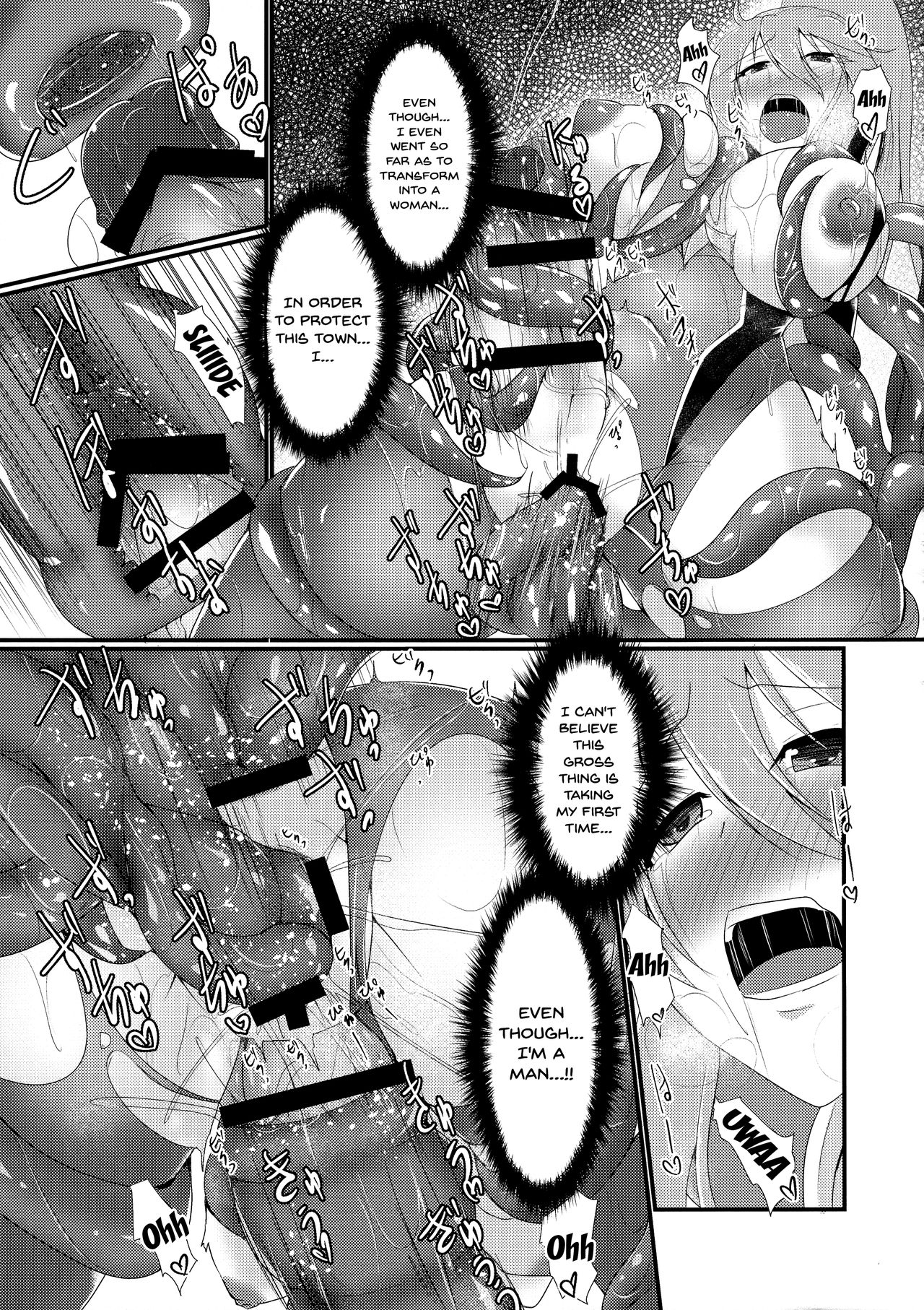 Honoo no Senshi Flame Garnet | the flame warrior's flame garnet - Page 19