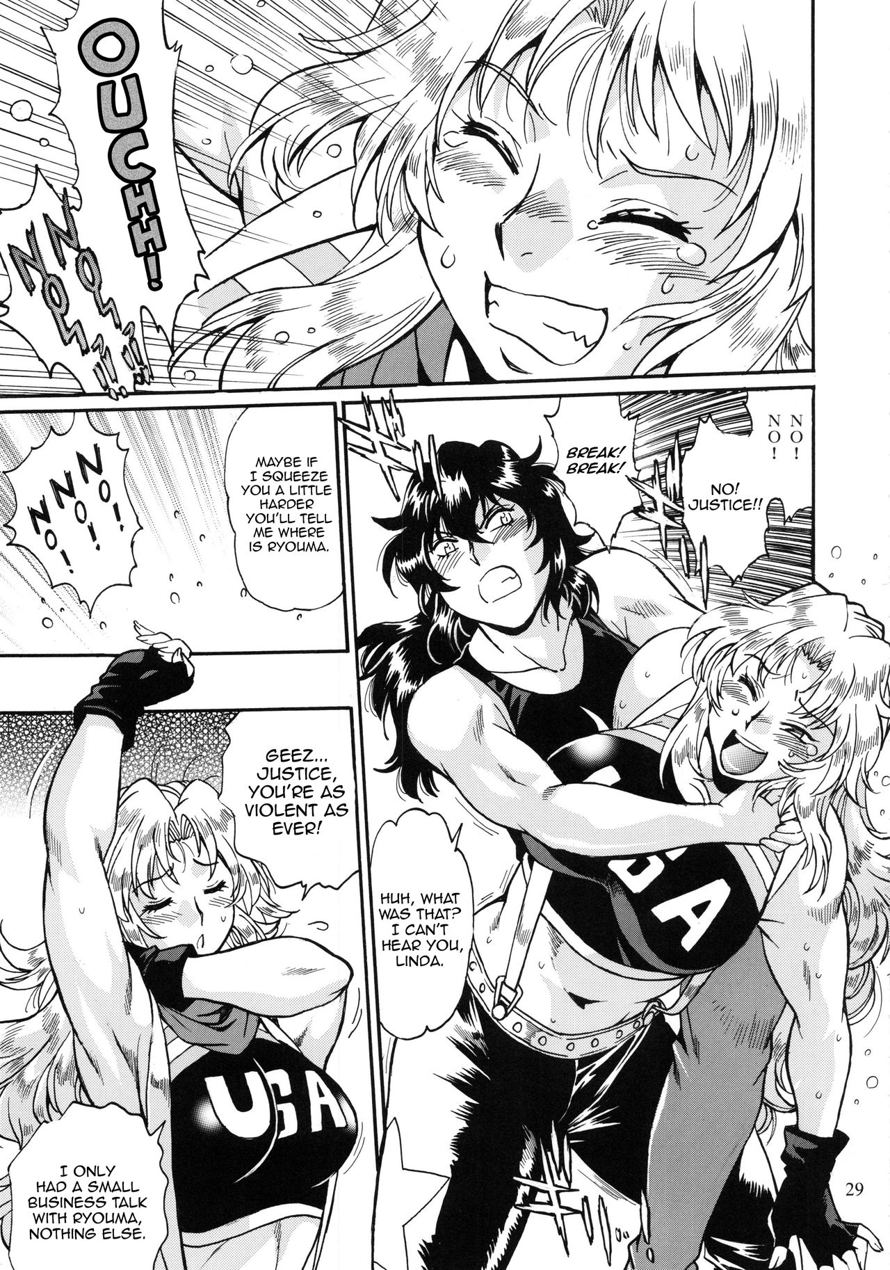 Ring x Mama Bangaihen 6 - Page 29