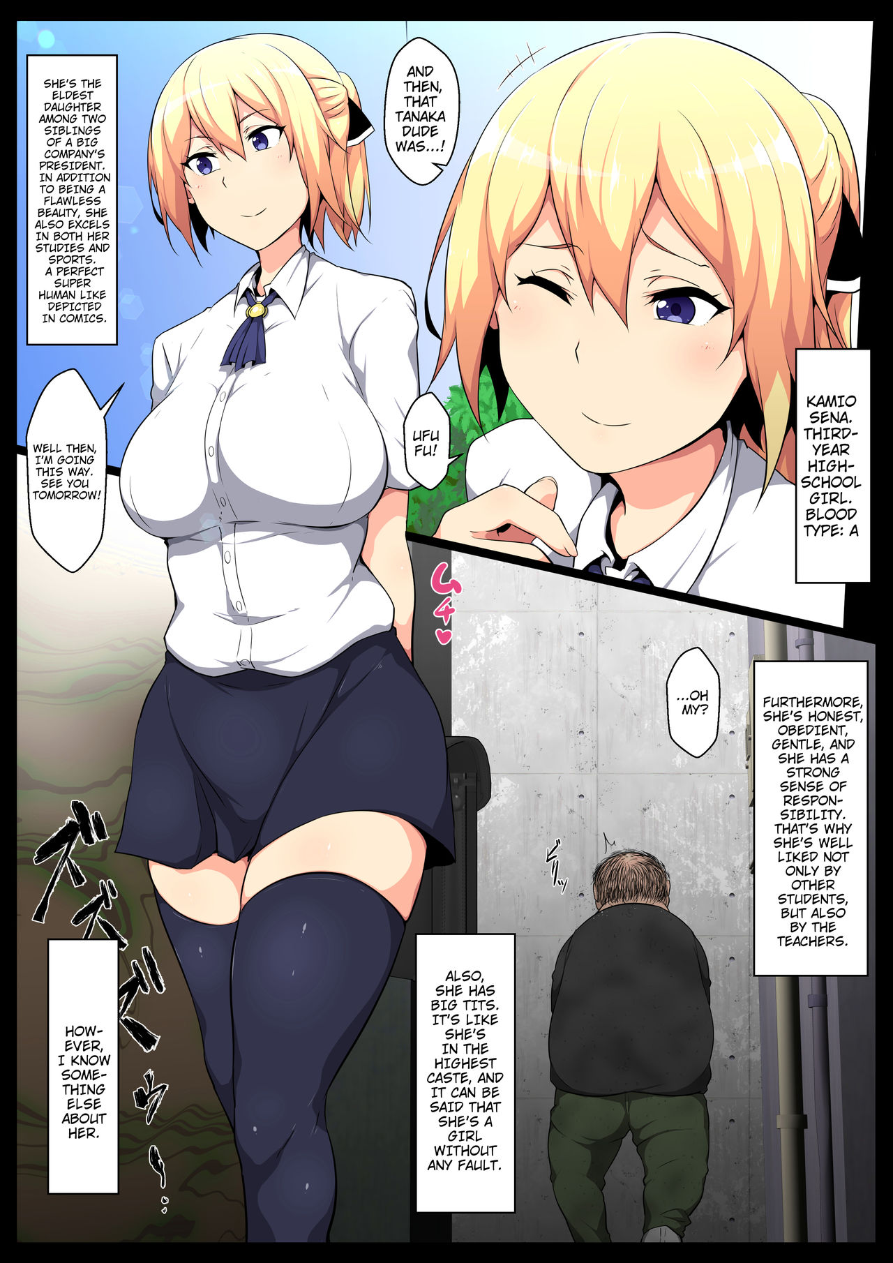 Preview page 1