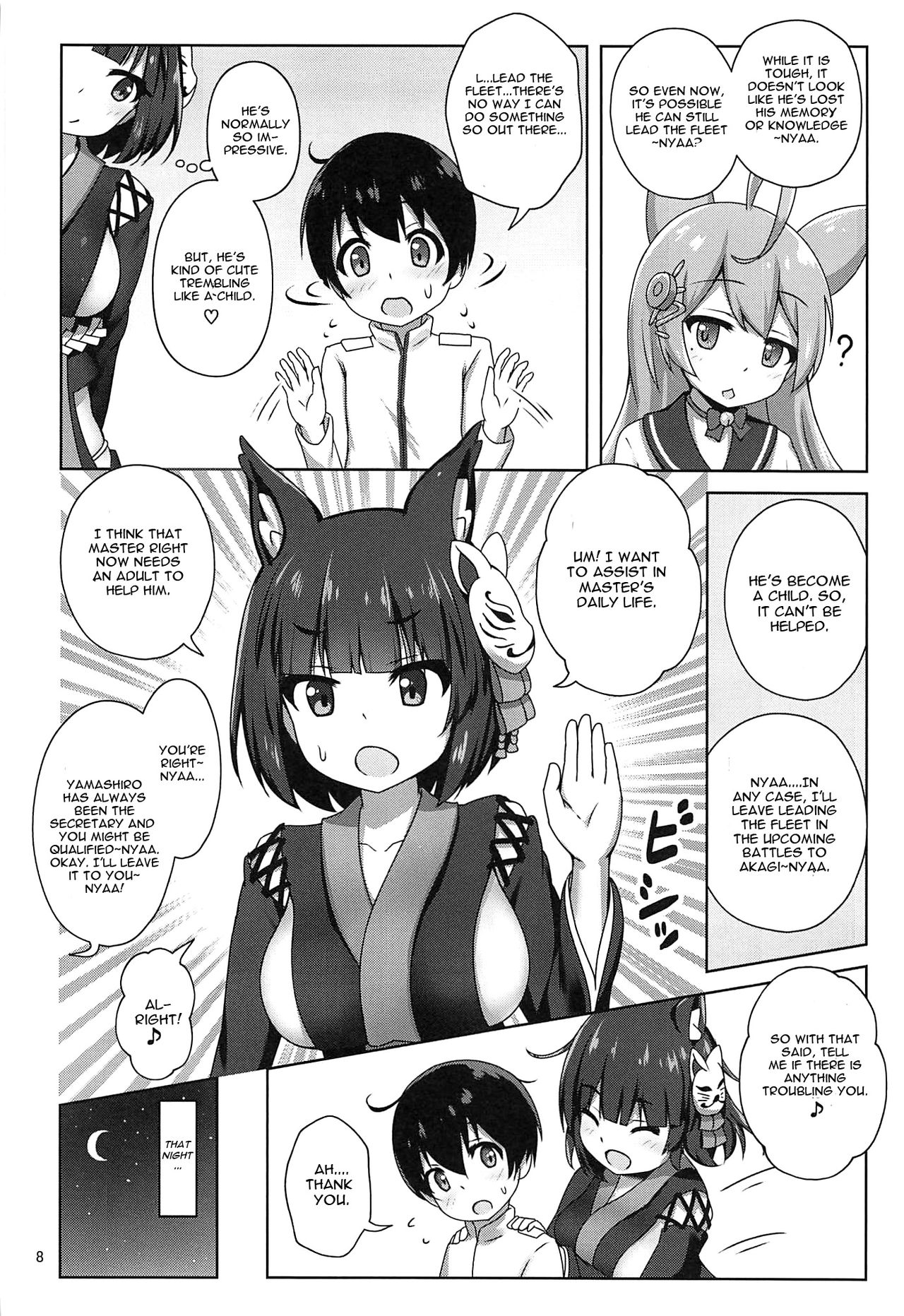Preview page 7