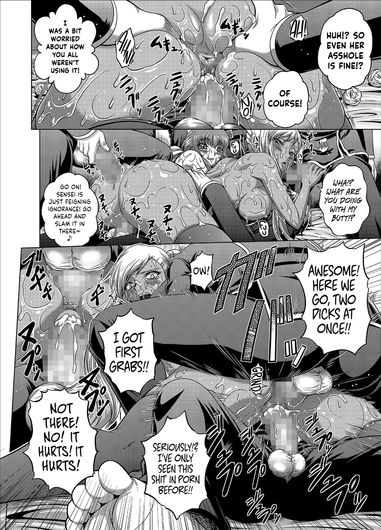 C2lemon@V.c - Page 21