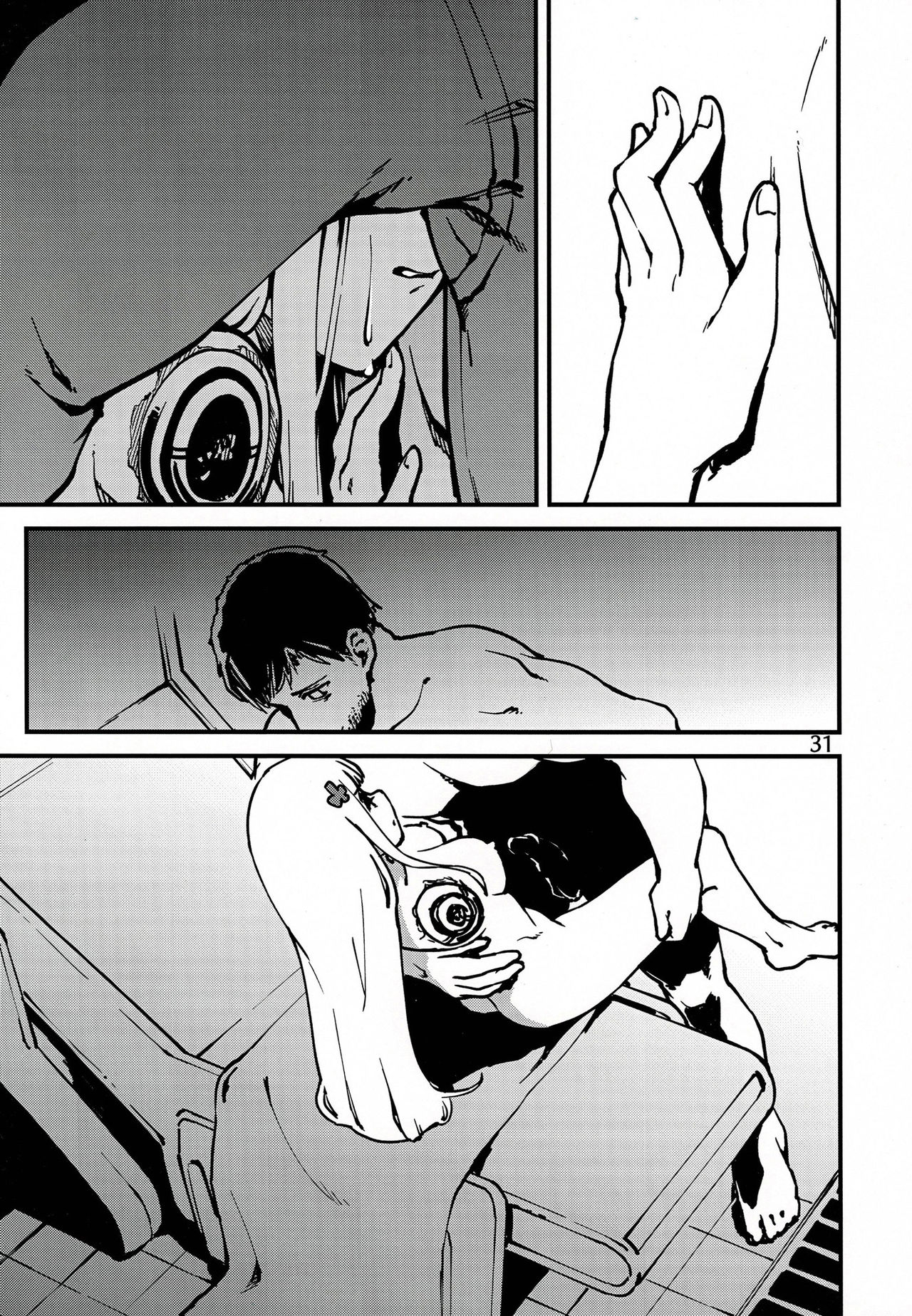 Tsuyoku Dakishimete | Please Hold Me Tight - Page 30
