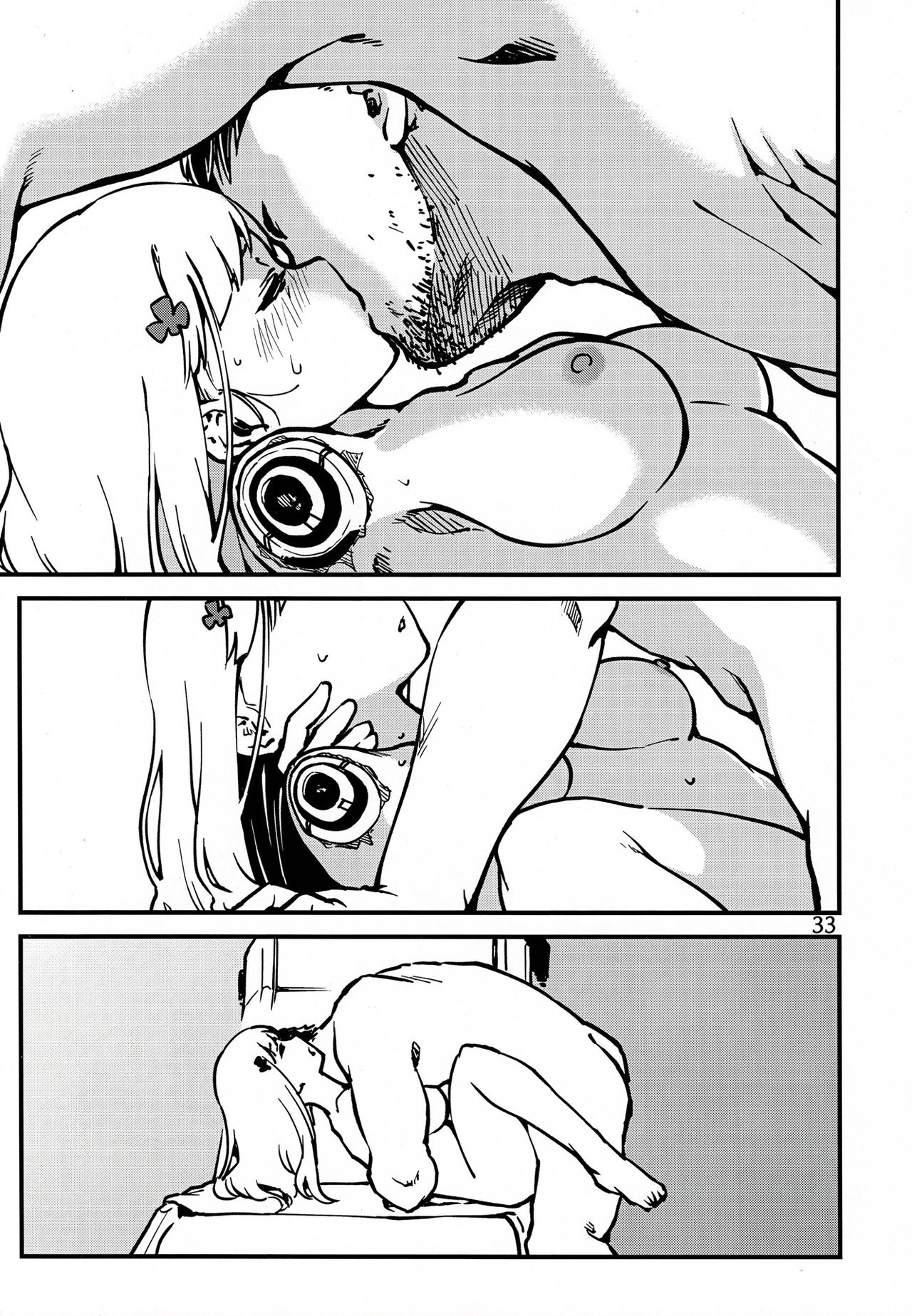 Tsuyoku Dakishimete | Please Hold Me Tight - Page 32