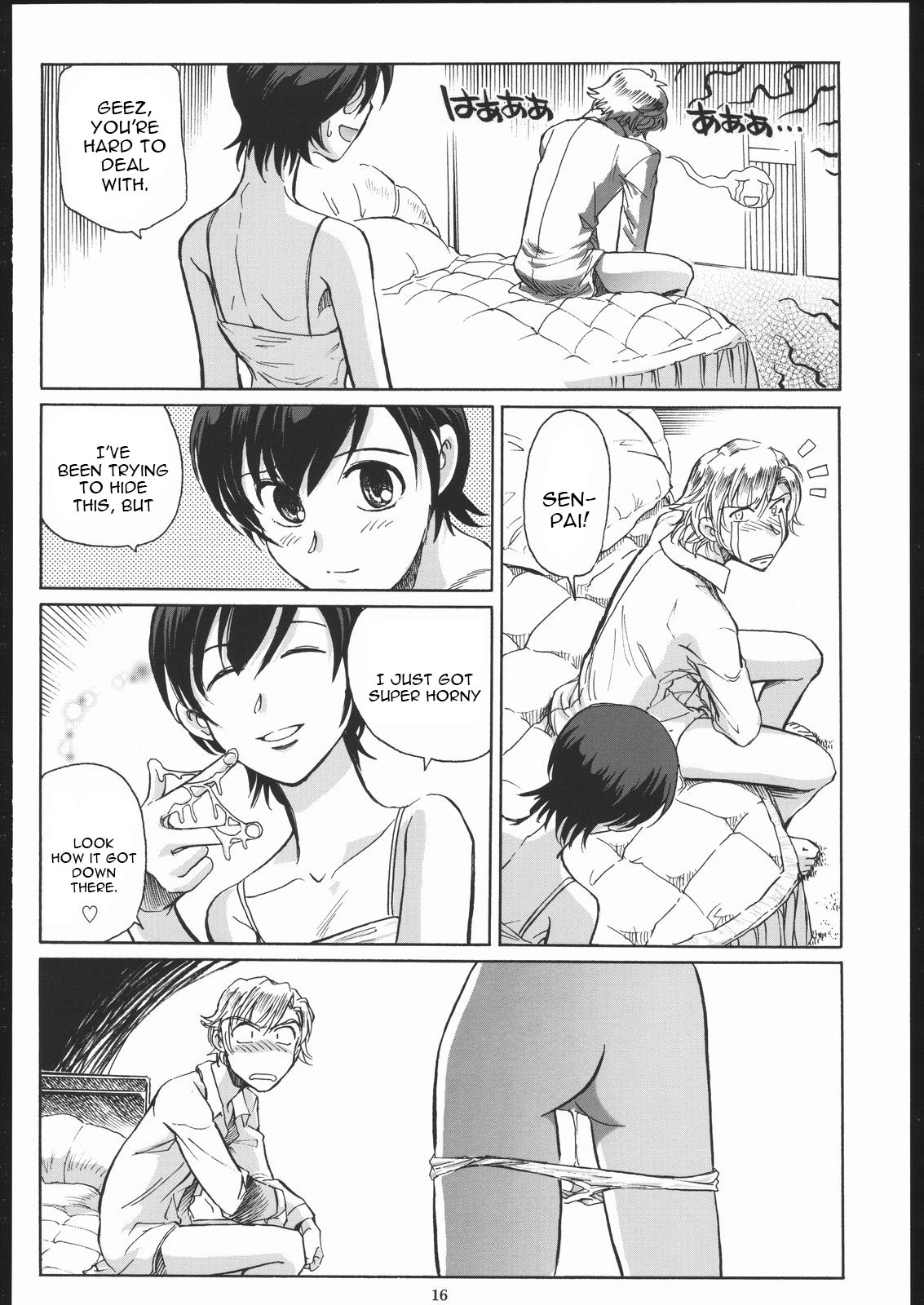 Fujioka Haruhi to Ecchi o Shiyou. - Page 15