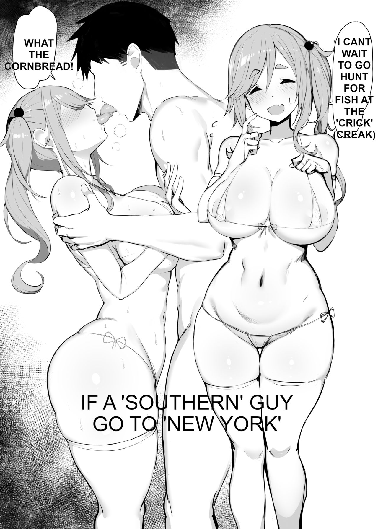 C96 Kaijoubon - Page 8
