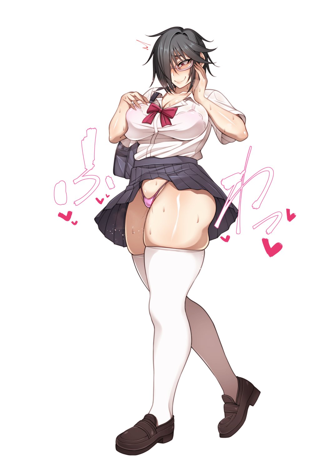 Nekura Megane ♀ page 192 featuring shielder fate grand order parody - sole male nakadashi hentai manga - read online free