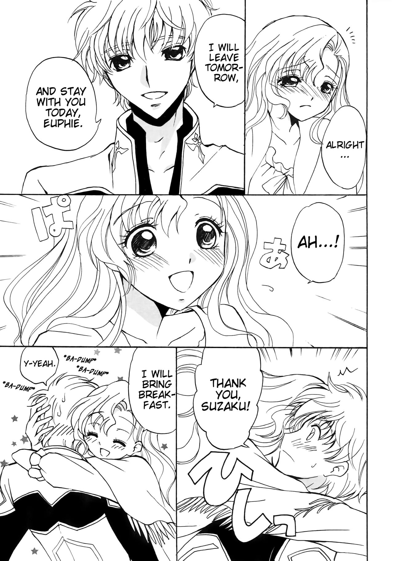 Lovely Baby - Page 26