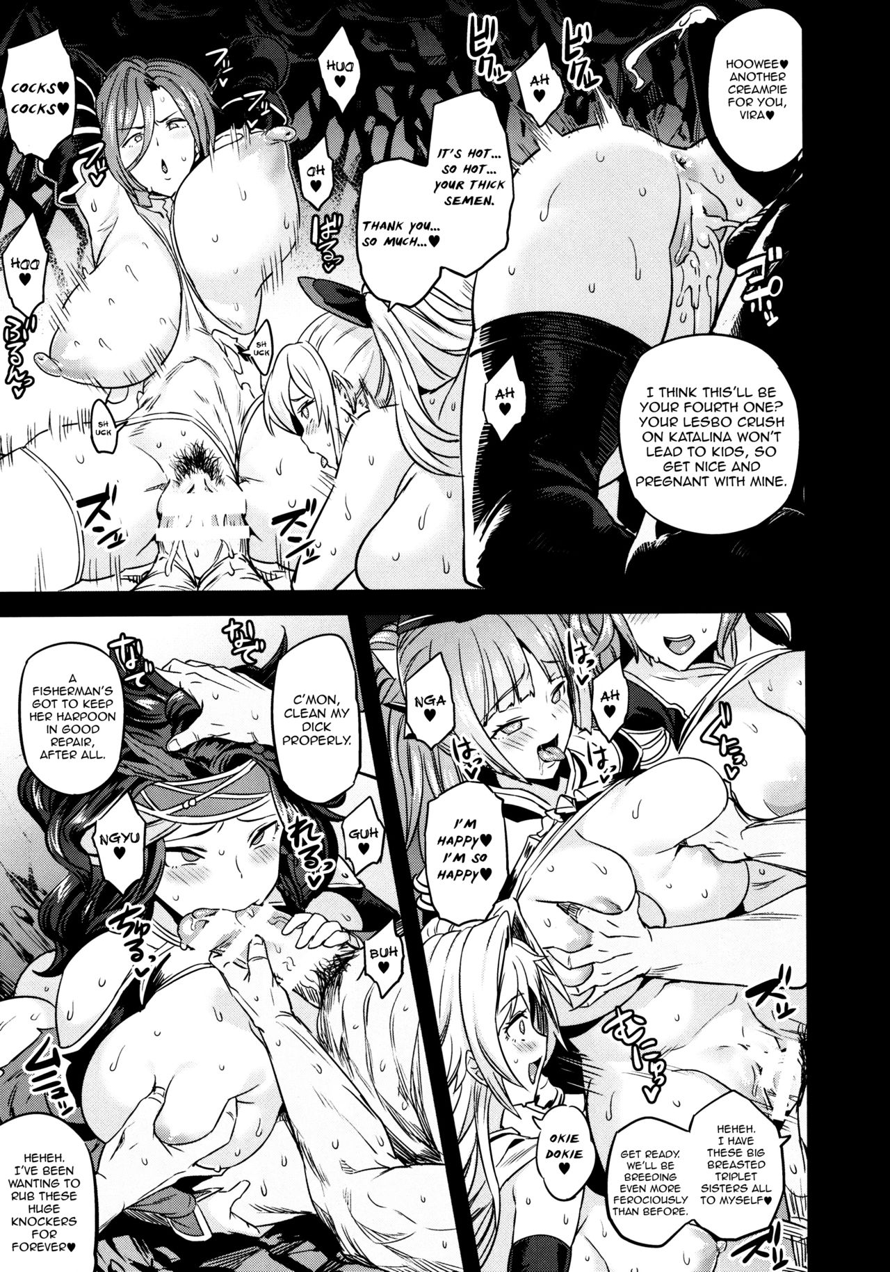 Saimin Mesubuta Kikuudan | Pig Sow Crew Hypnosis - Page 26